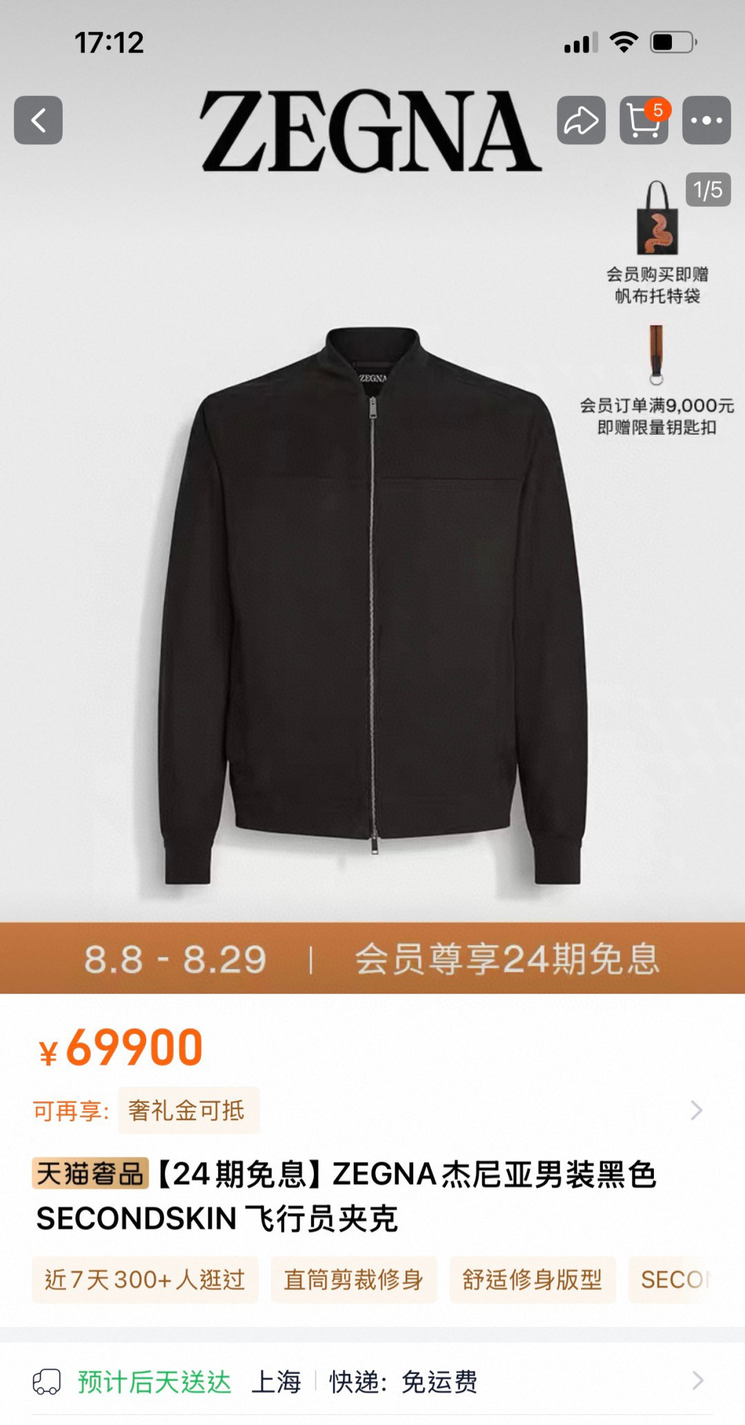 NO:701584,GW～,,Top Customize119860909GW～,,Top Customize1,Men's clothing