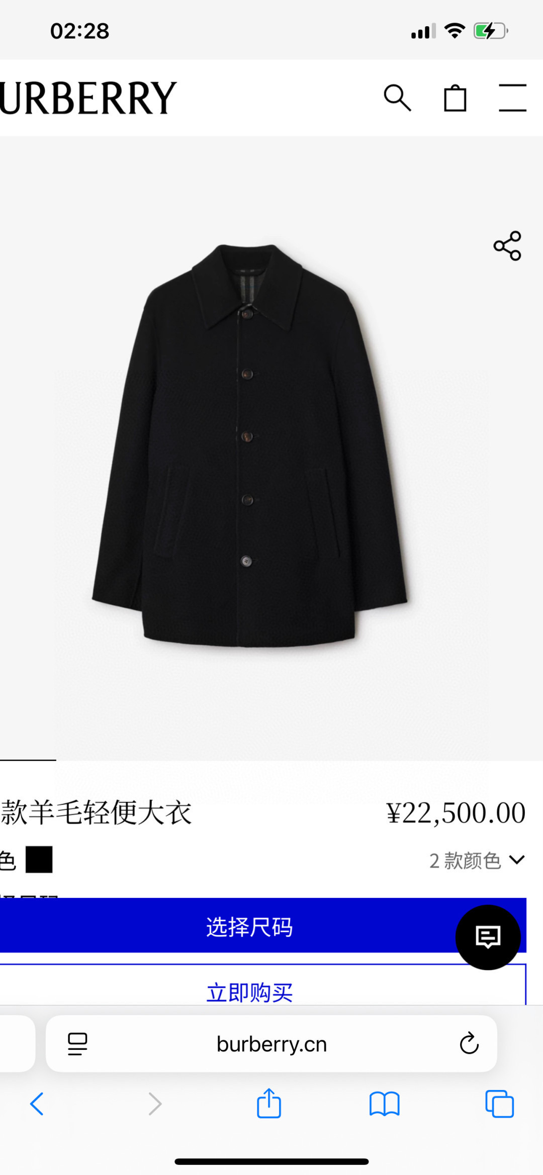 NO:675008,GW,,Top Customize119860909GW,,Top Customize1,Men's clothing