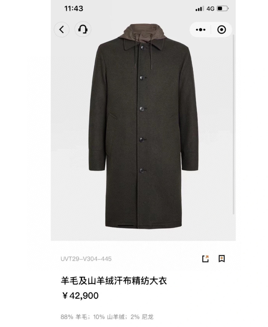 NO:675009,GW～,,Top Customize119860909GW～,,Top Customize1,Men's clothing