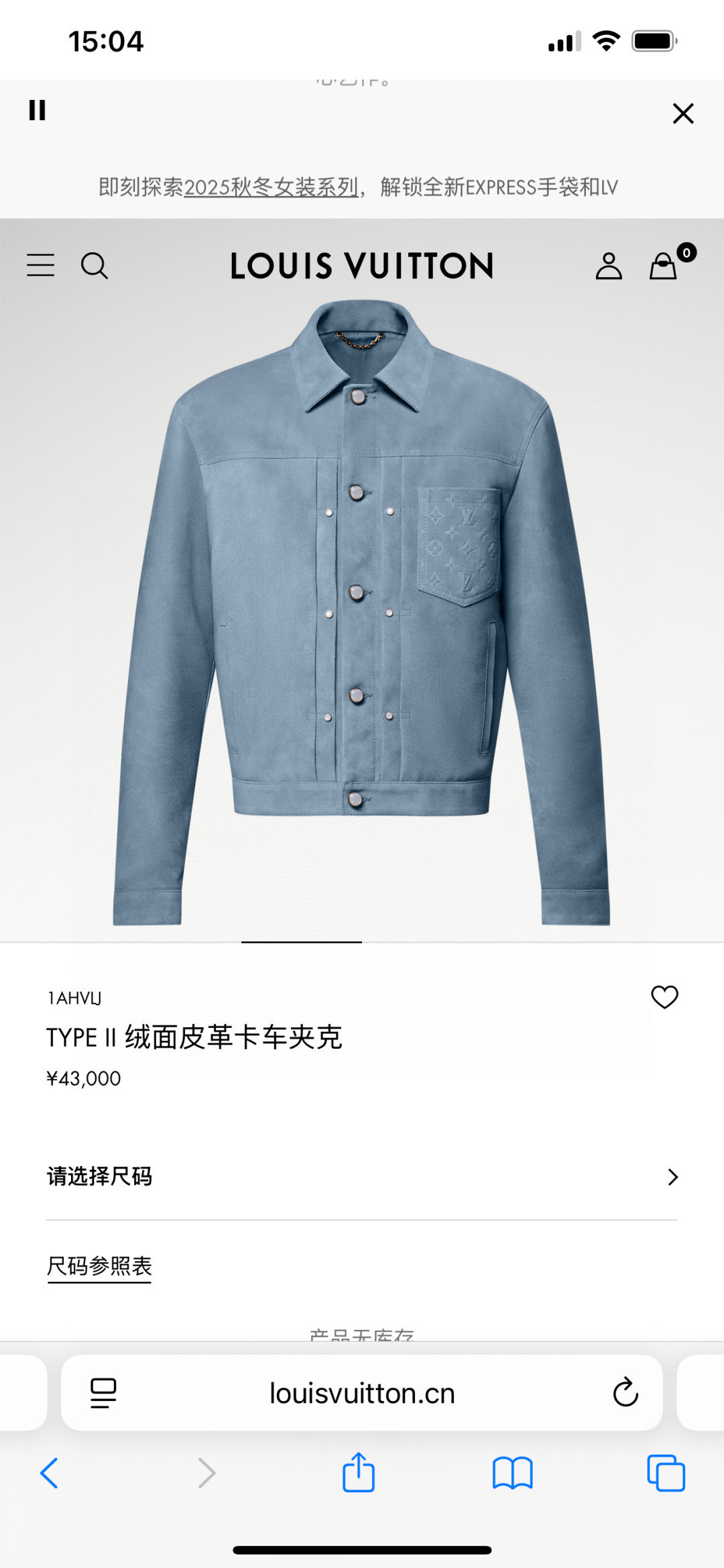 NO:675380,GW～,,Top Customize119860909GW～,,Top Customize1,Men's clothing