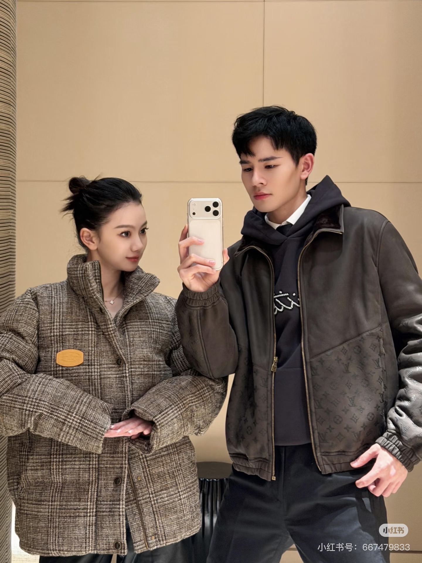 NO:675360,Upper body effect~,,Top Customize119860909上身效果～,,Top Customize1,Men's clothing