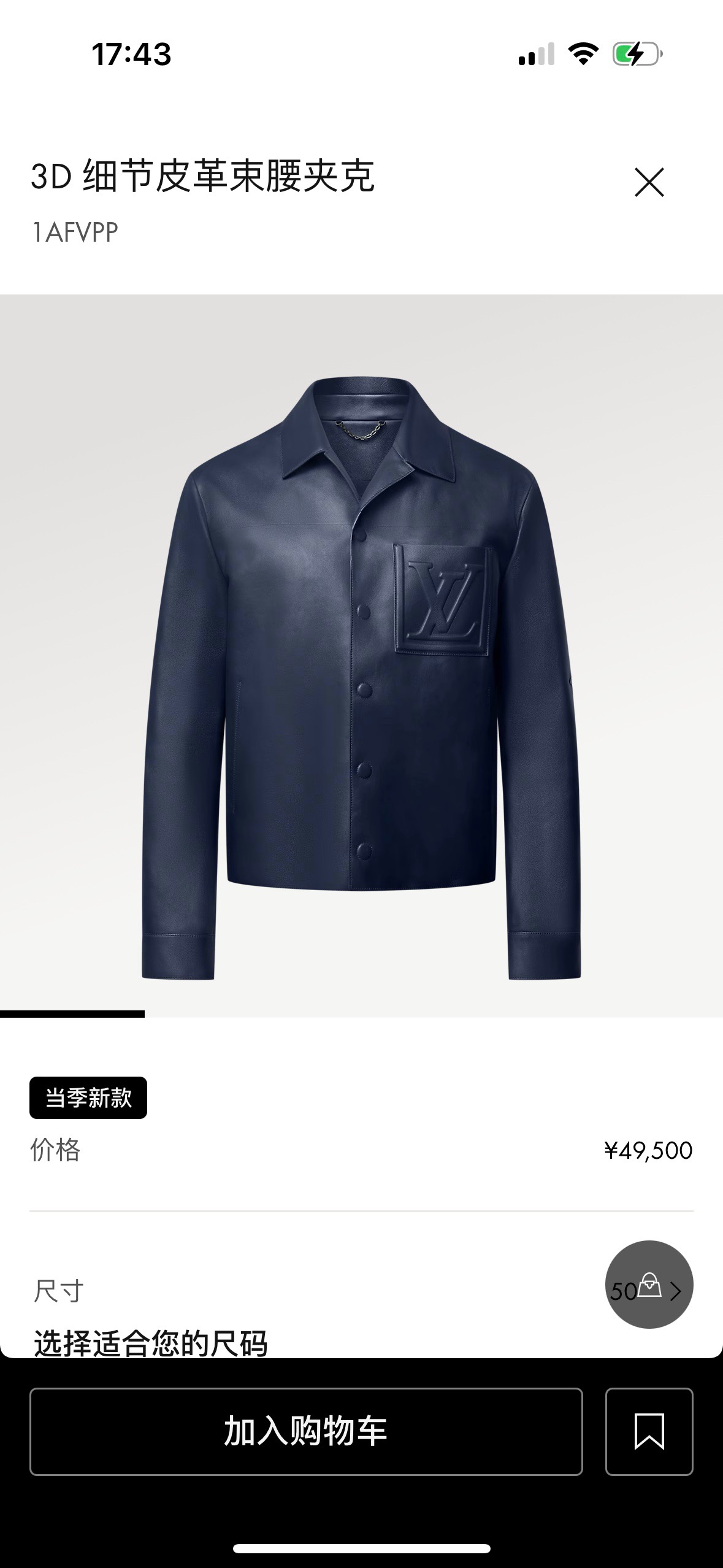 NO:697873,GW～,,Top Customize119860909GW～,,Top Customize1,Men's clothing