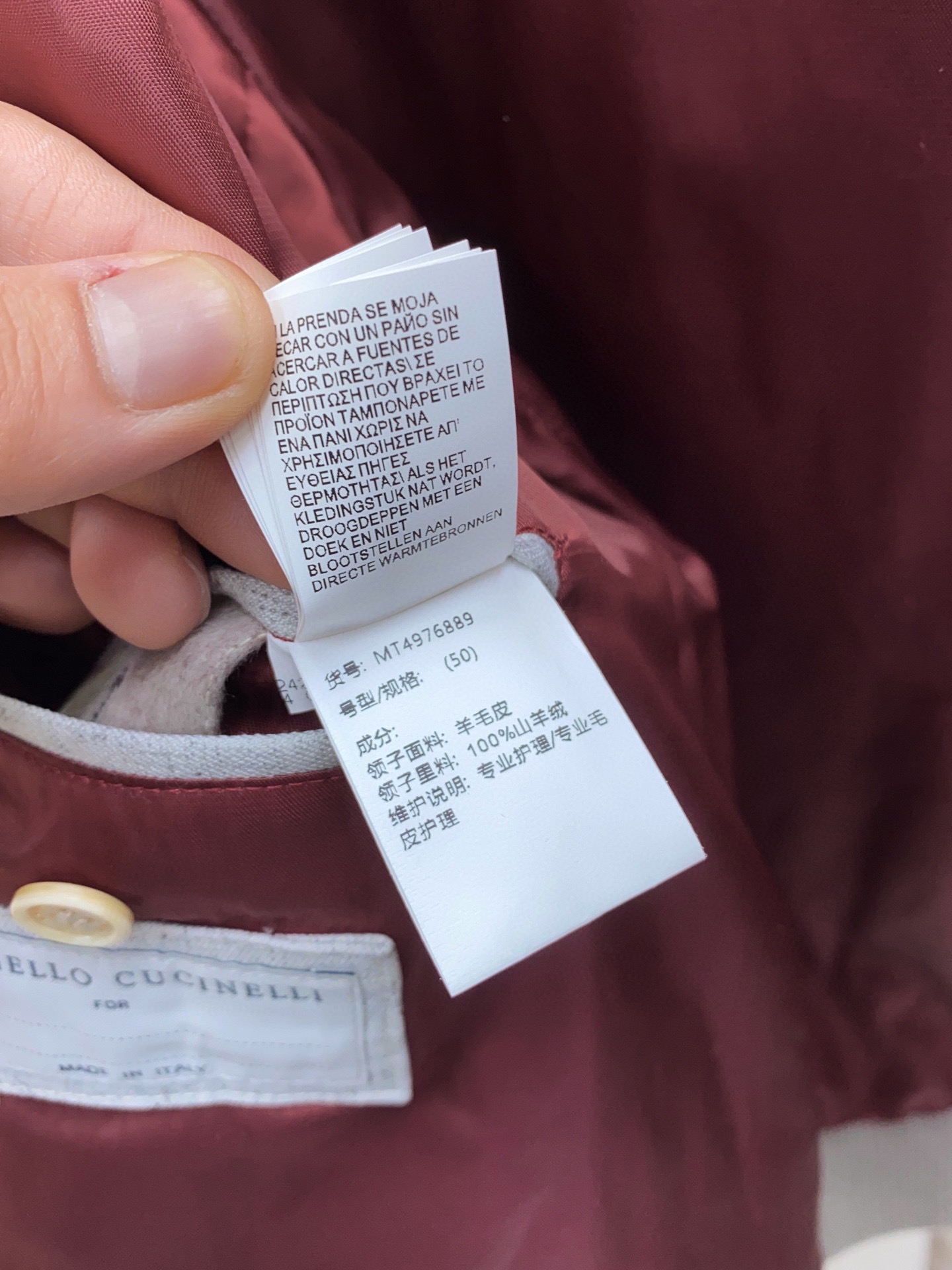 现货款  包装配置防尘罩➕包装盒 衣架 手提袋 全套 
