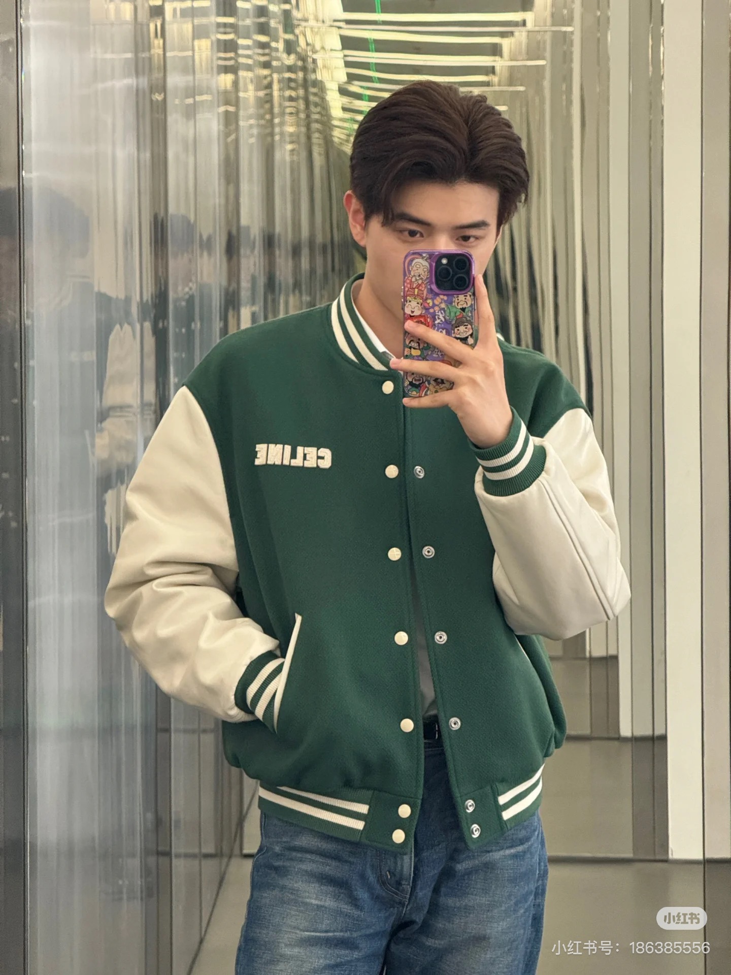 NO:773197,Upper body effect~,,Top Customize119860909上身效果～,,Top Customize1,Men's clothing