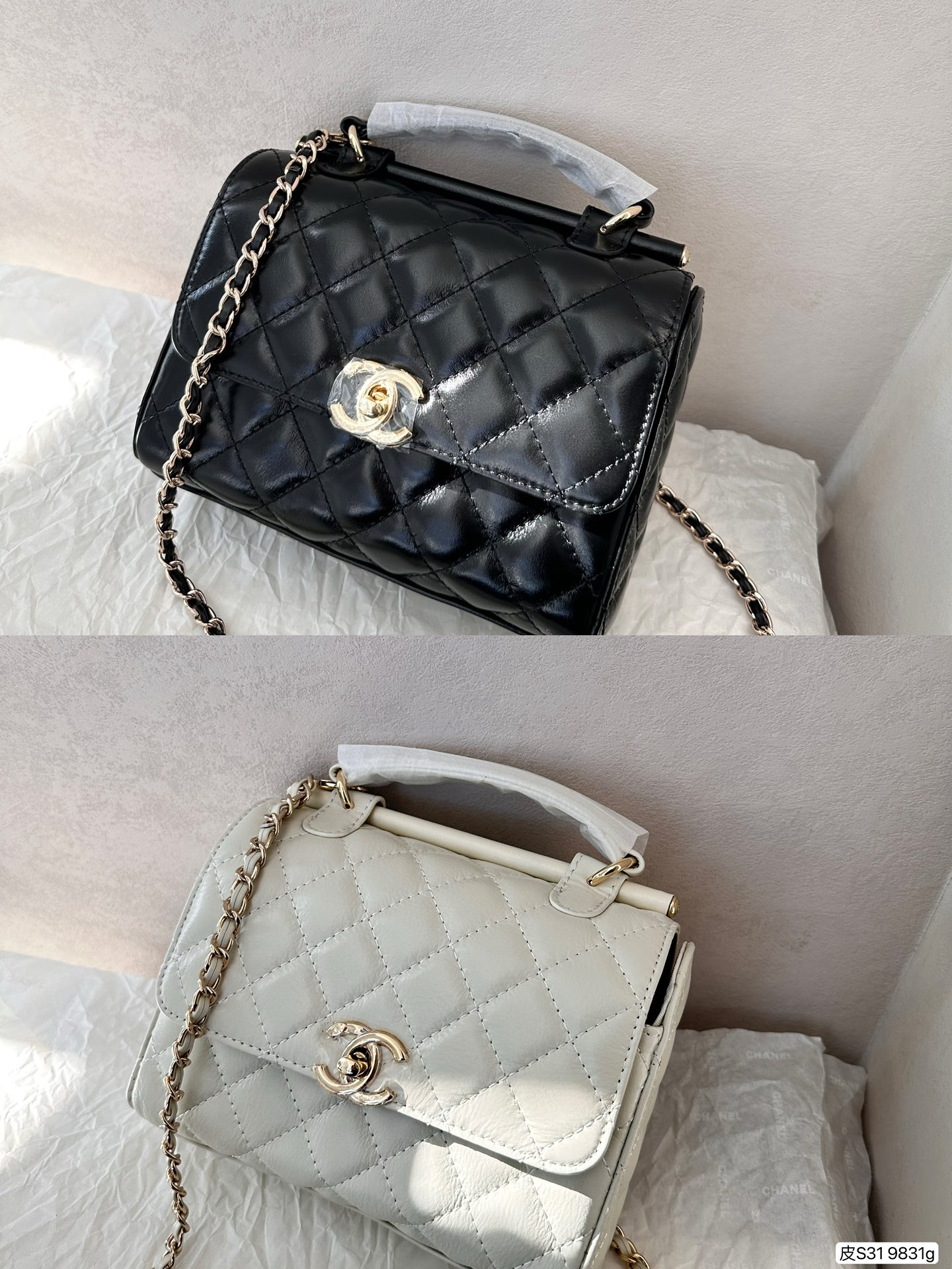 Chanel AAAAA+
 Crossbody & Shoulder Bags Chains