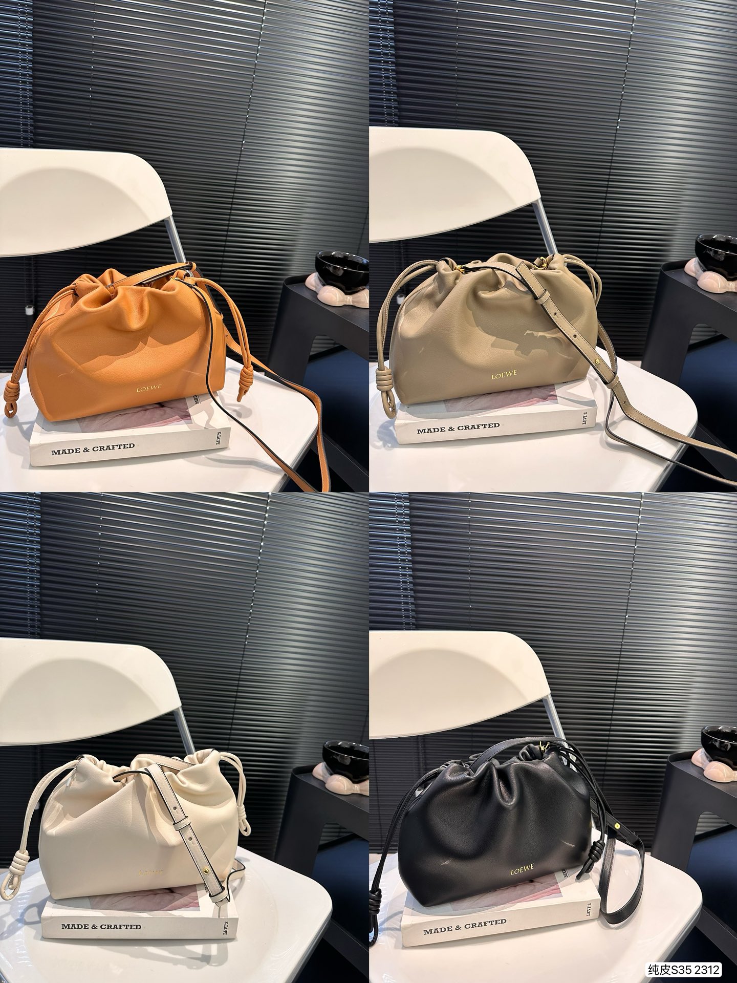 Chanel Old Medium Boy Bag