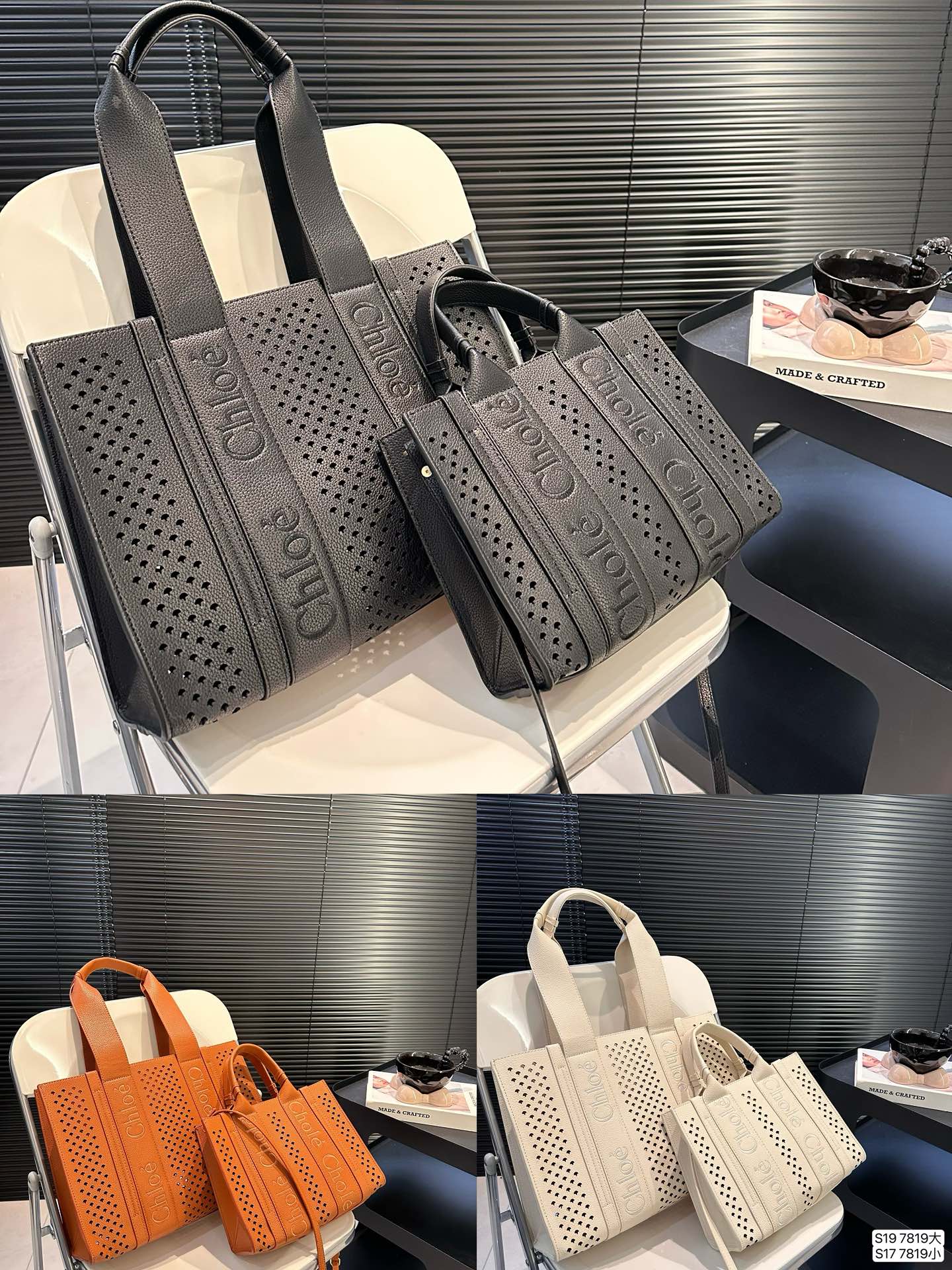,
Chloe hollow tote has become a favorite of many fashionable girls since its launch. It is durable and casual. It gives people a simple and gentle feeling. Si