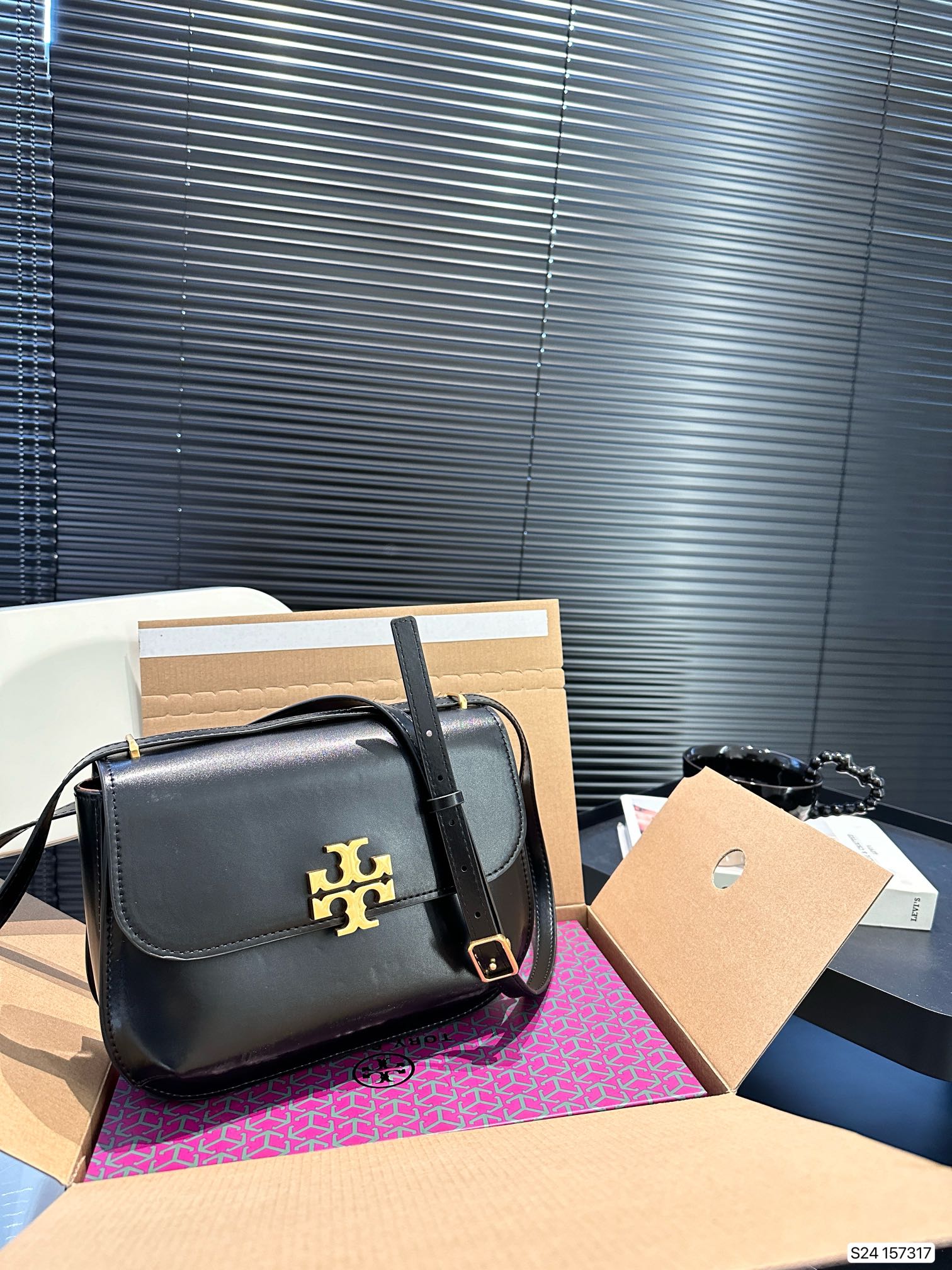 Chanel Coco Crush Black Crossbody Phone and Card Holder Bag