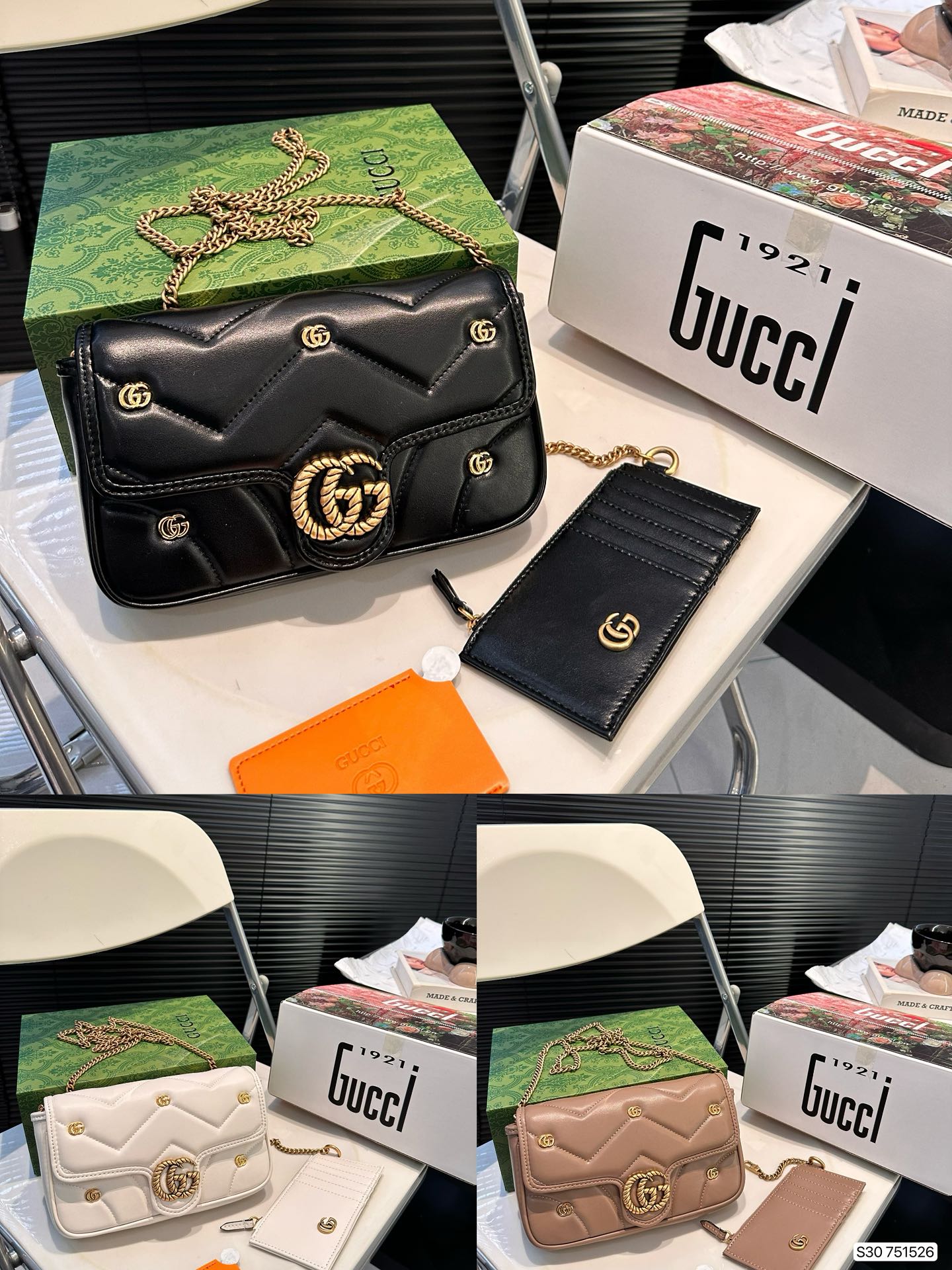 Gucci Marmont Torby typu crossbody i na ramię Vintage Łańcuchy