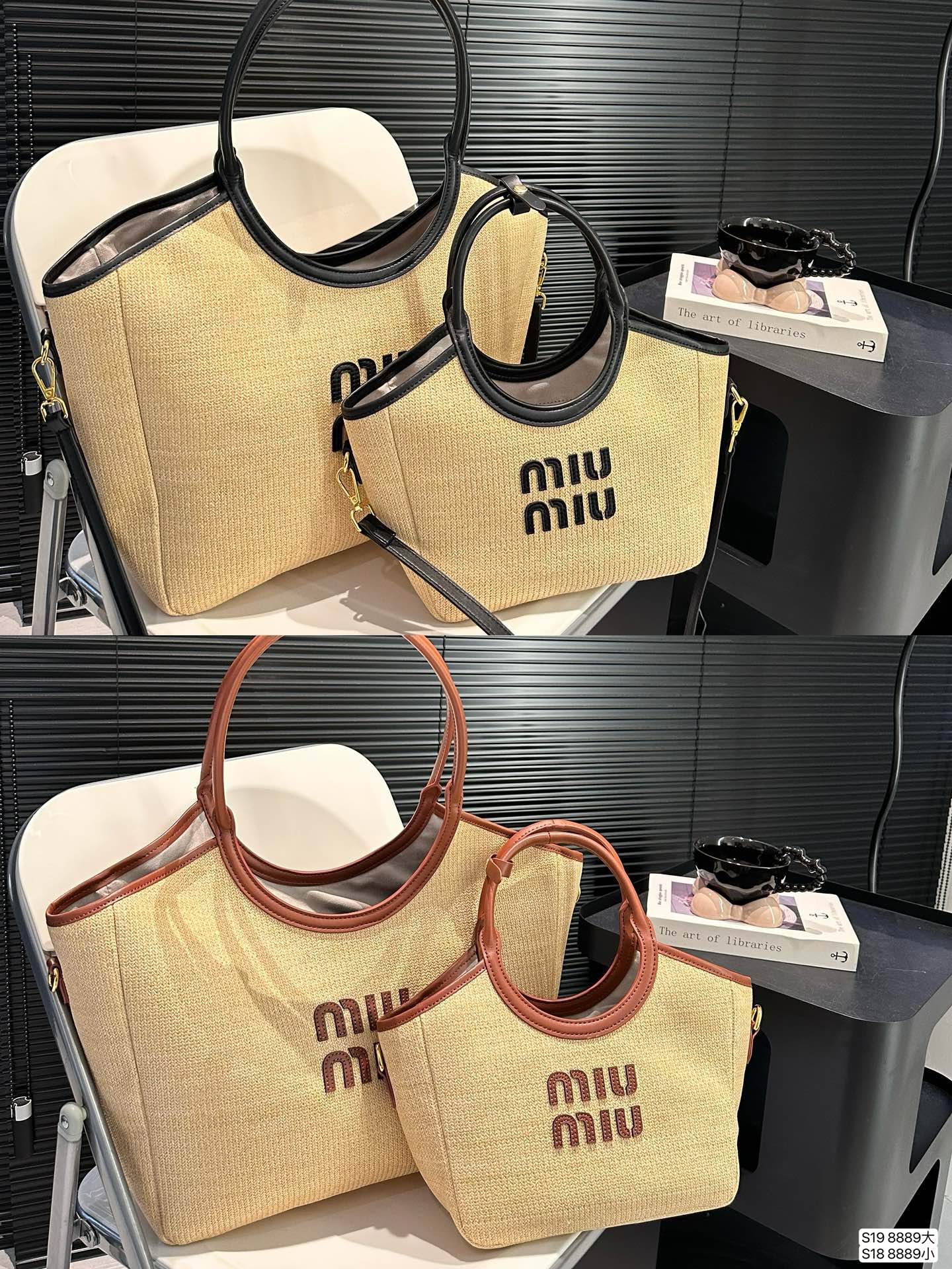 MiuMiu Taschen Handtaschen Tragetaschen Unübertroffene Qualität