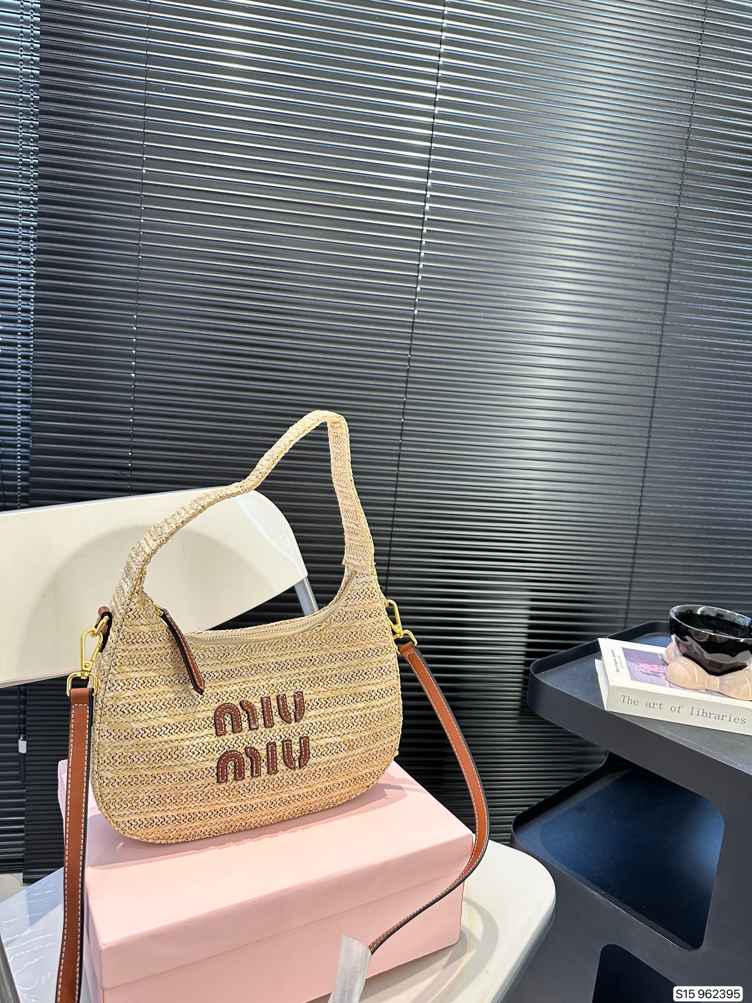 MiuMiu Luxury
 Handbags Crossbody & Shoulder Bags Straw Woven Summer Collection Underarm