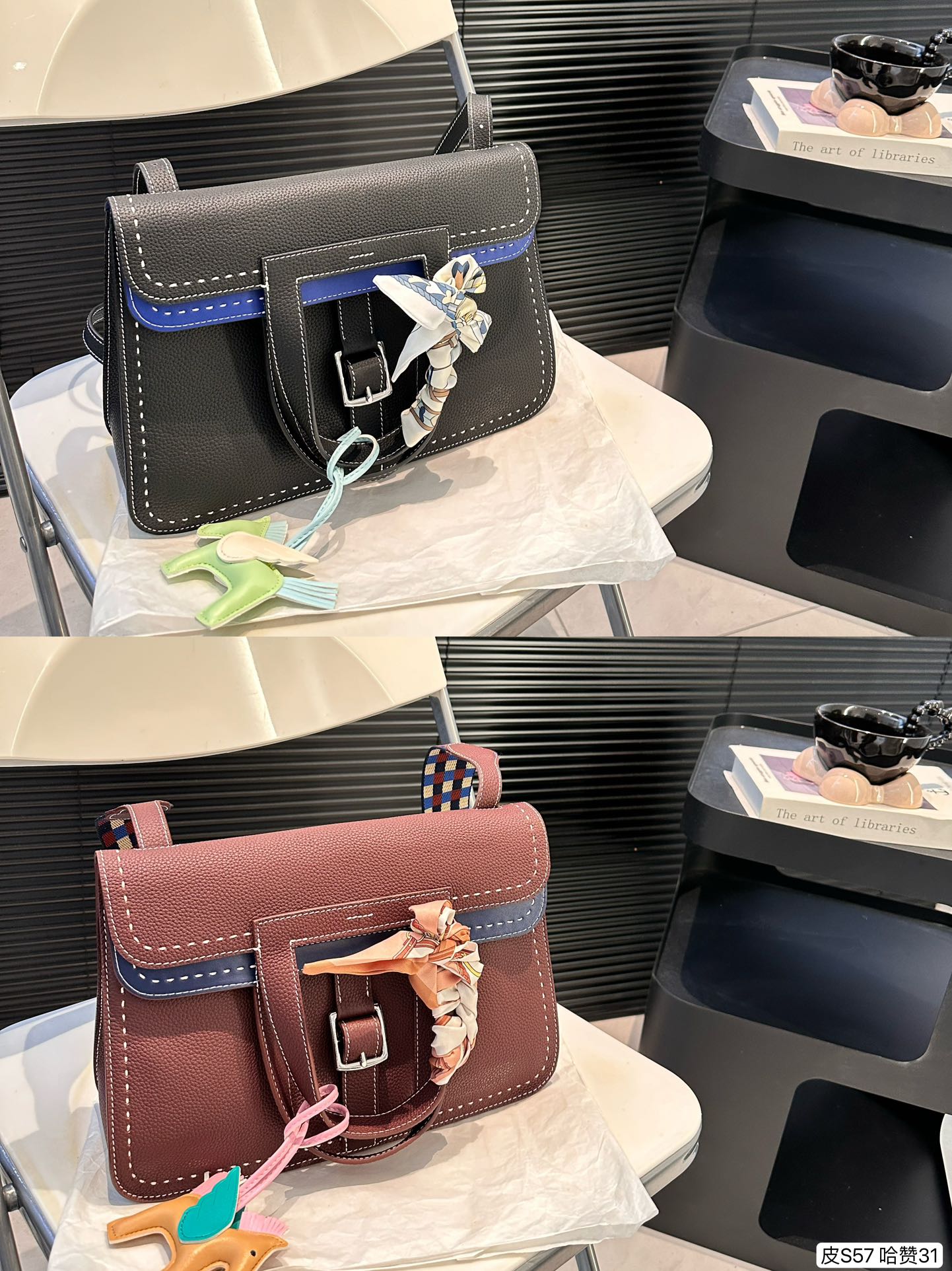 Hermes Crossbody & Shoulder Bags