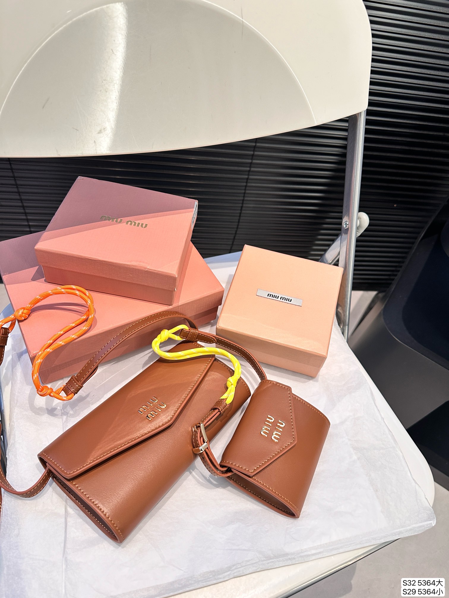 MiuMiu Wallet