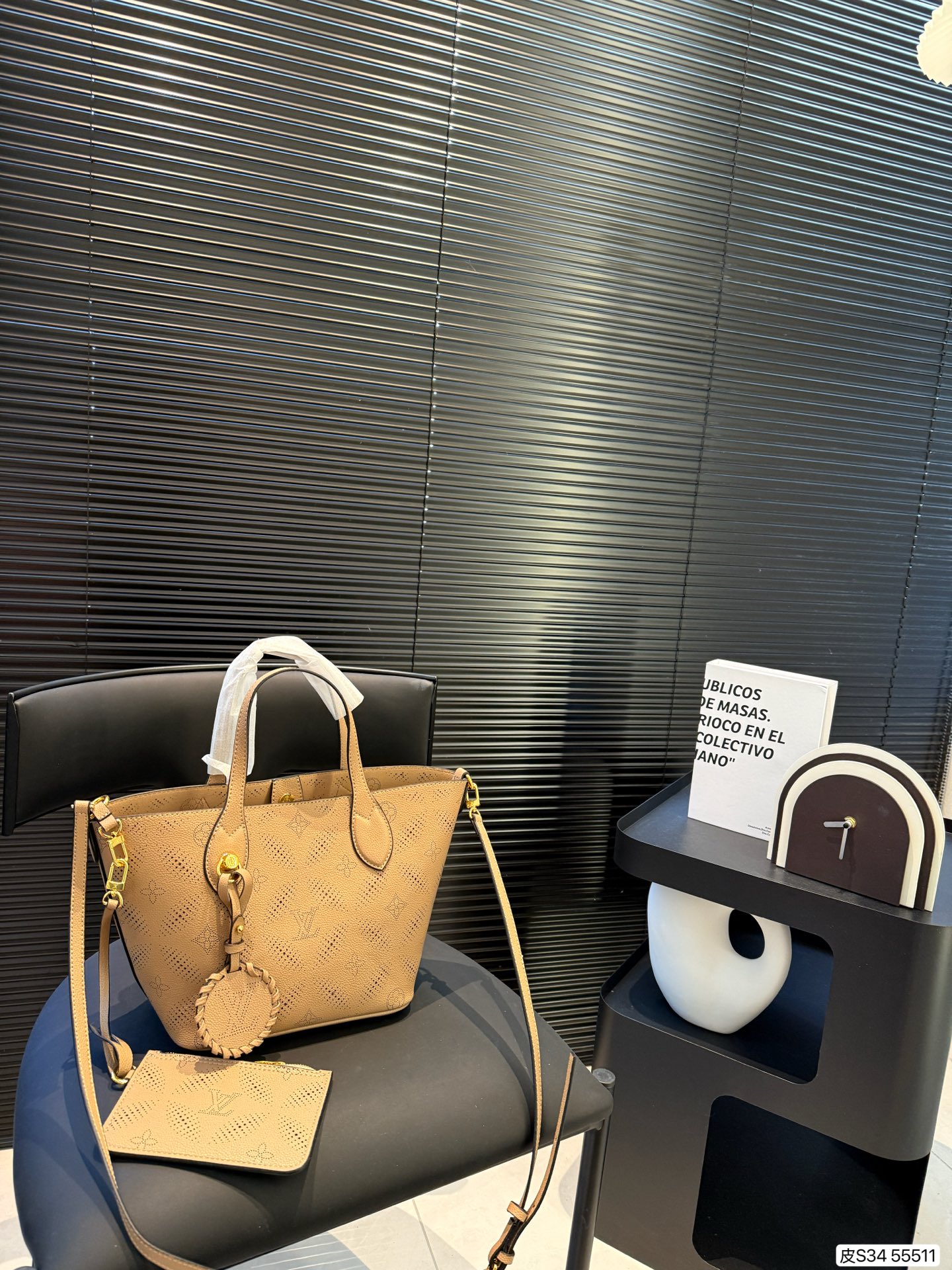 Louis Vuitton Mahina Leather Bucket Bag - Stylish, Lightweight & Easy Care 4 i1738918795710 2421 0 2
