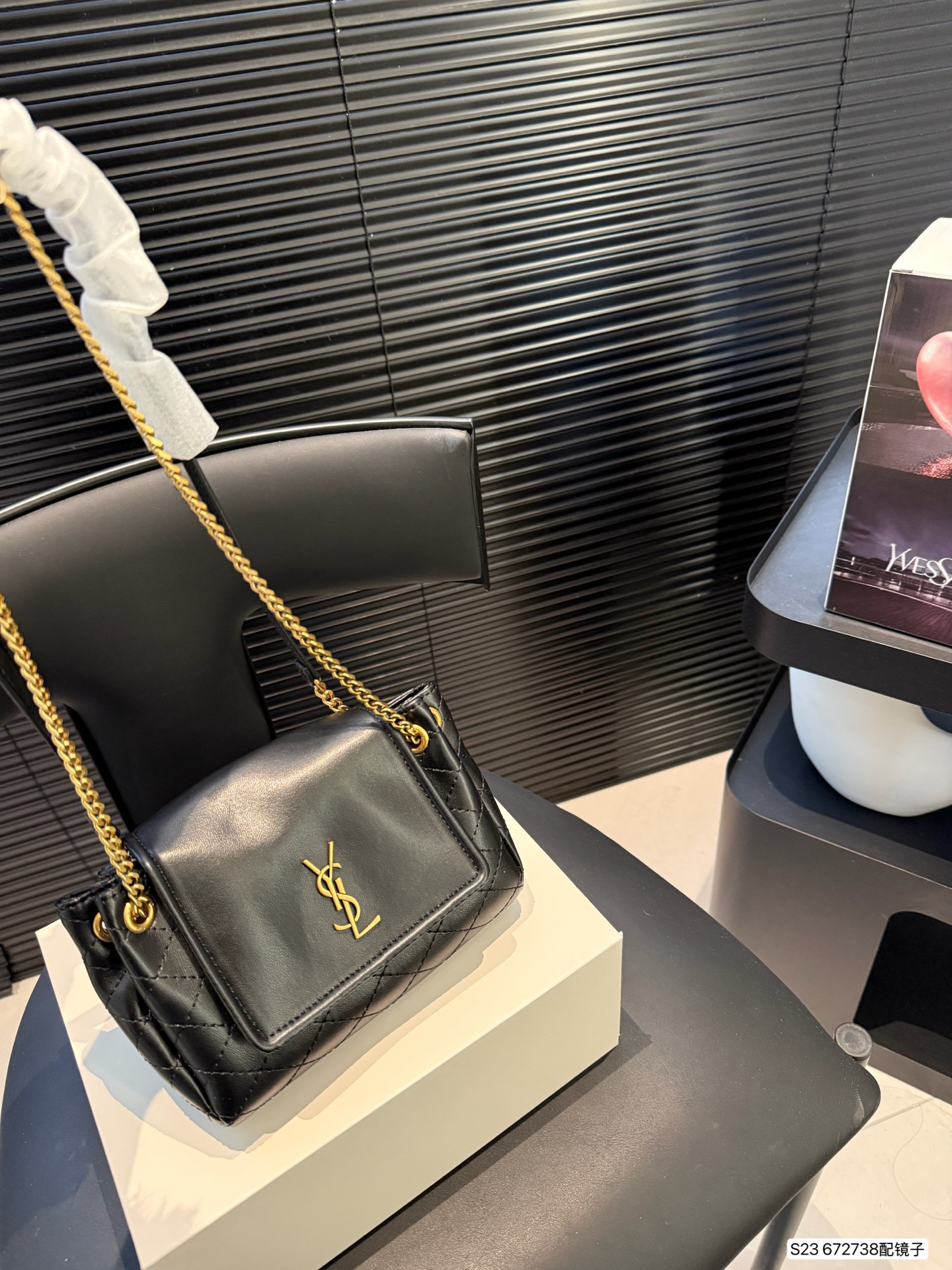 Yves Saint Laurent Bag
