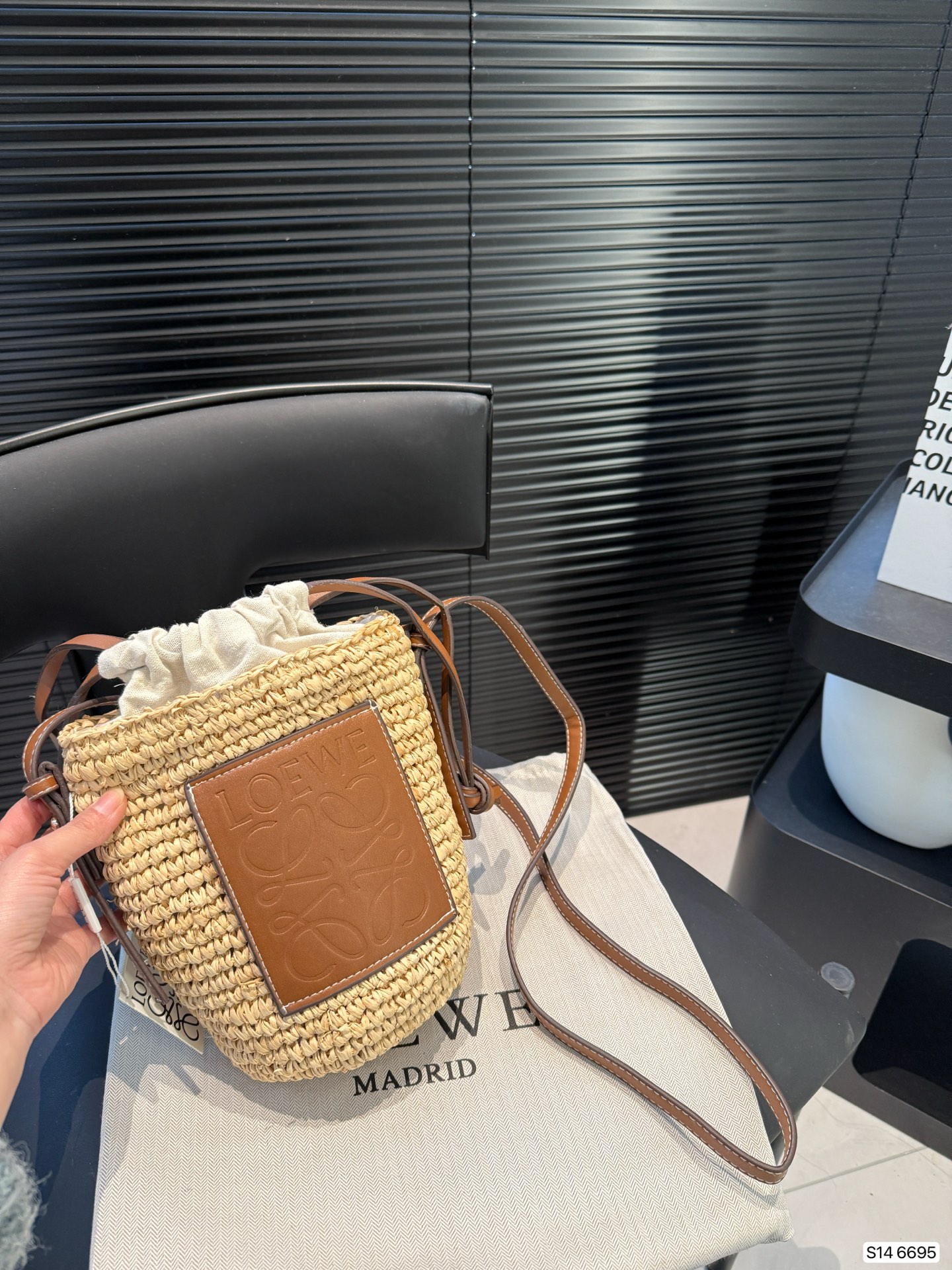 Loewe Bag