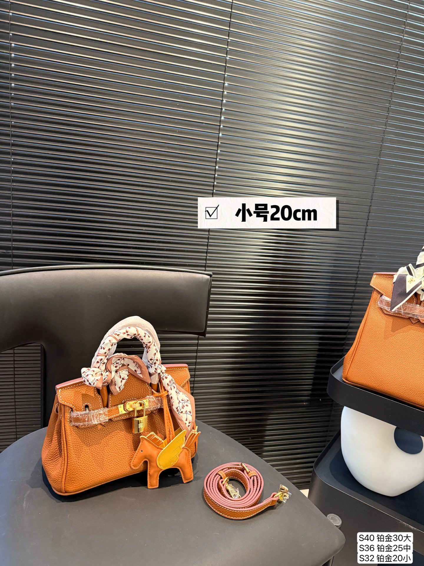Birkin-Style Genuine Leather Handbag - Iconic Fashion Statement 2 i1740999335345 4723 0 0