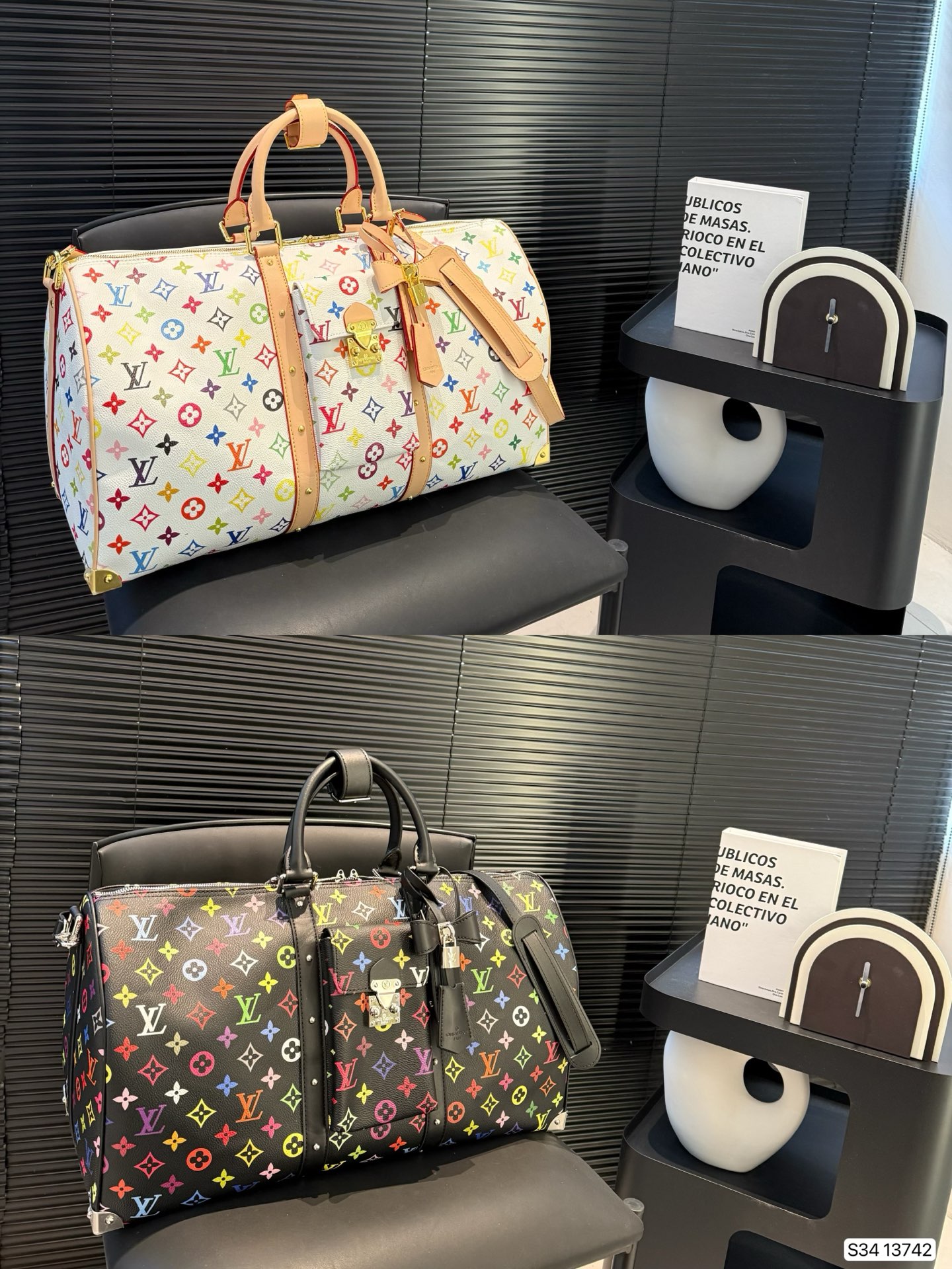 Louis Vuitton White Monogram Multicolore Duffle Bag, 47 cm 2 i1741000649508 8573 0 0