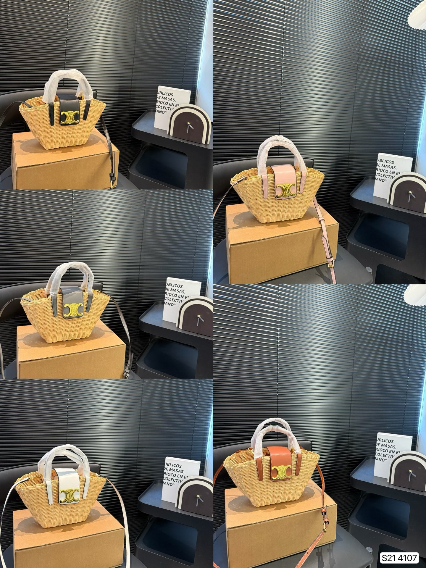 💰355 配盒子赛琳编织购物袋🛍️堪称潮包制作机,新年伊始,有一款默默卖翻的手提袋 在社群掀起极高讨论度,主要原因除了款式美之外,更应容量能装,超高C💰值等等优点 尺寸：13 15 货号4107