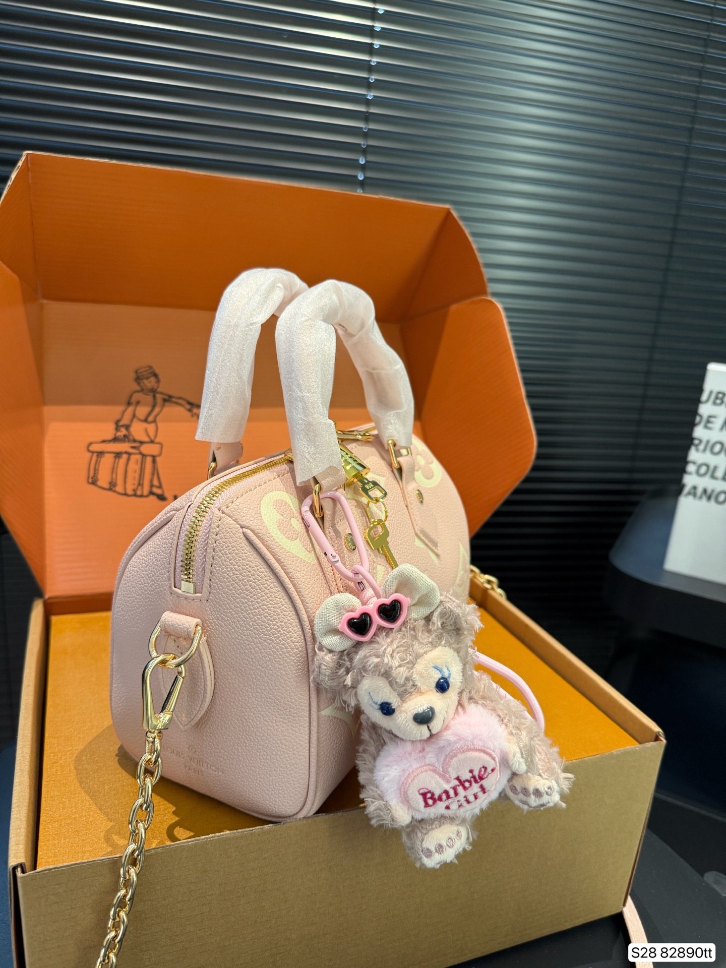Louis Vuitton Pink Empreinte Leather Speedy Bandouliere 20 with Chain 5 i1746780765034 9104 0 3