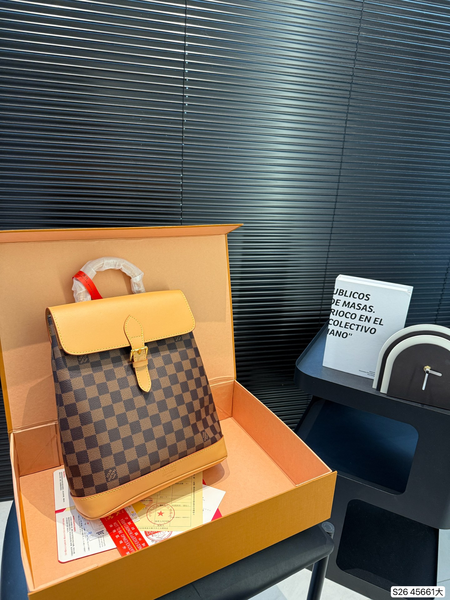 Louis Vuitton Monogram/Damier Ebene Coated Canvas Backpack 25 x 30 cm 4 i1746782754059 2640 0 0