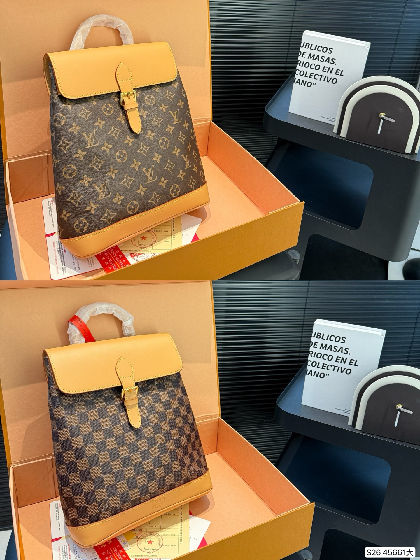 Louis Vuitton Monogram/Damier Ebene Coated Canvas Backpack 25 x 30 cm 2 i1746782843420 1540 0 0