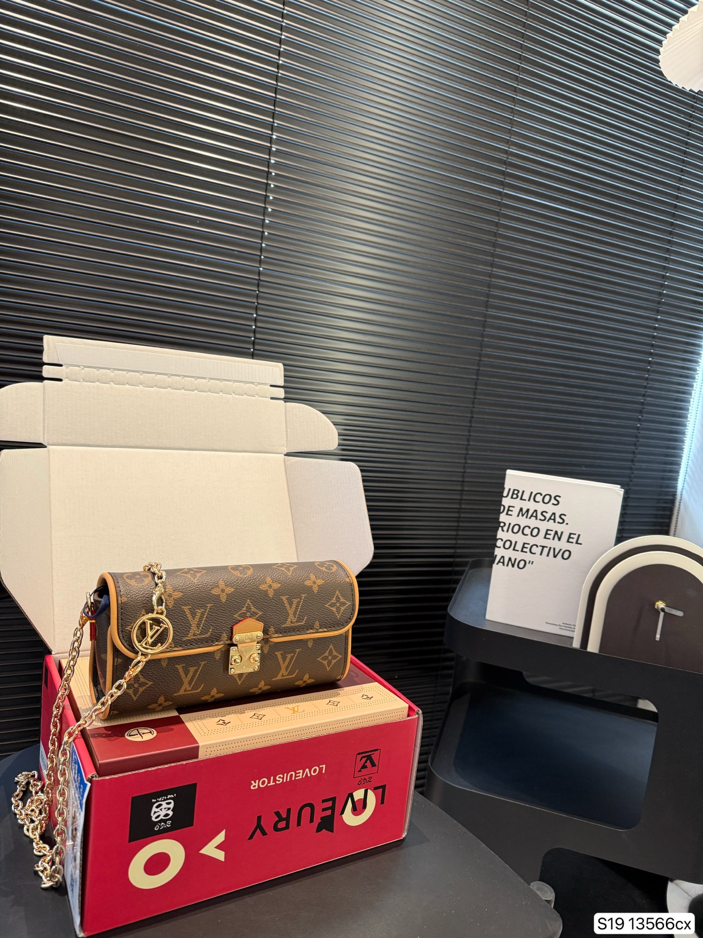 Louis Vuitton Pochette Camille Monogram Chain Crossbody Bag 2 i1746784091898 585 0 0