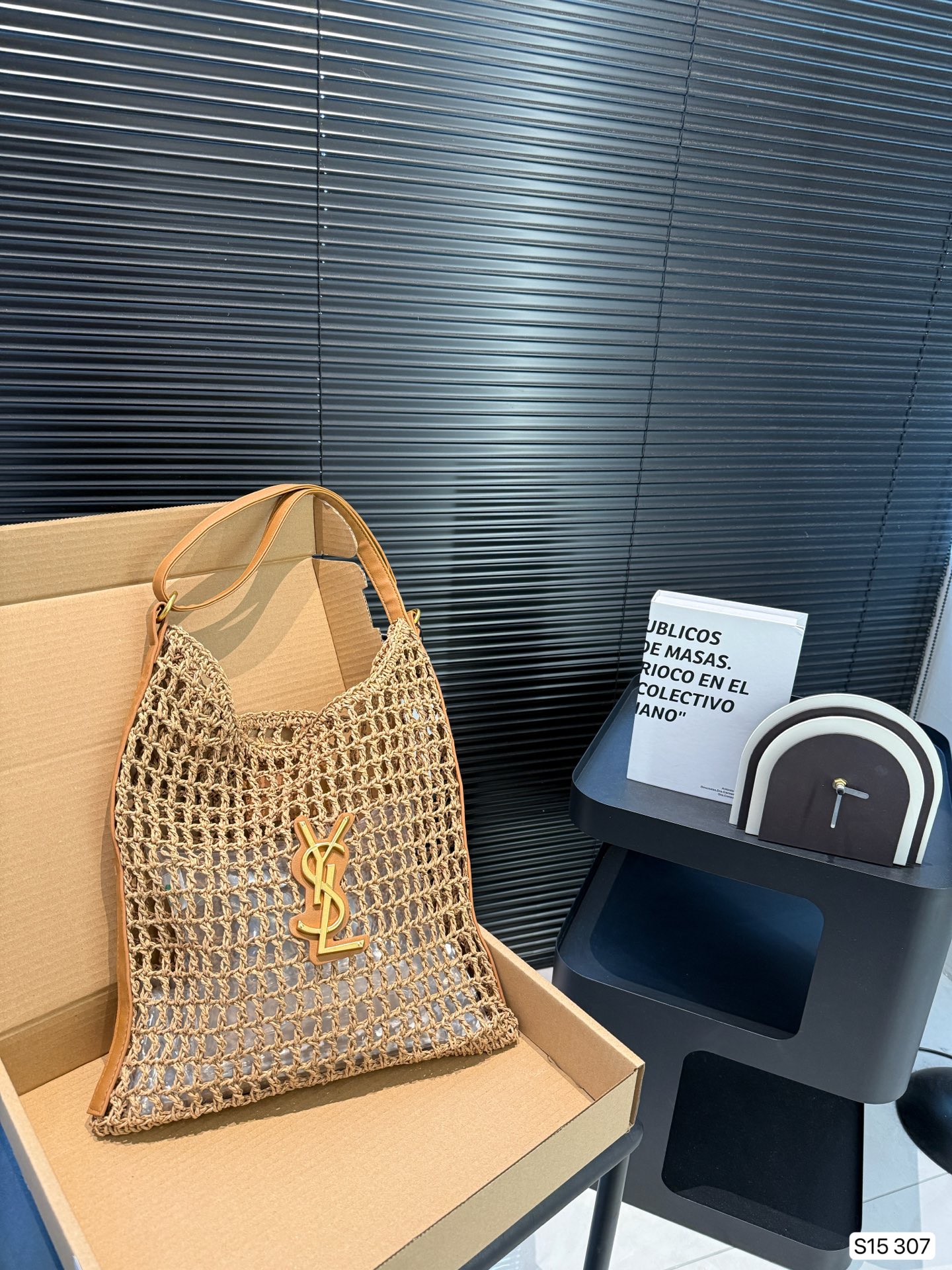 Yves Saint Laurent Woven Tote Bag, Stylish and Versatile - 32 x 40 cm 3 i1746785310754 729 0 1