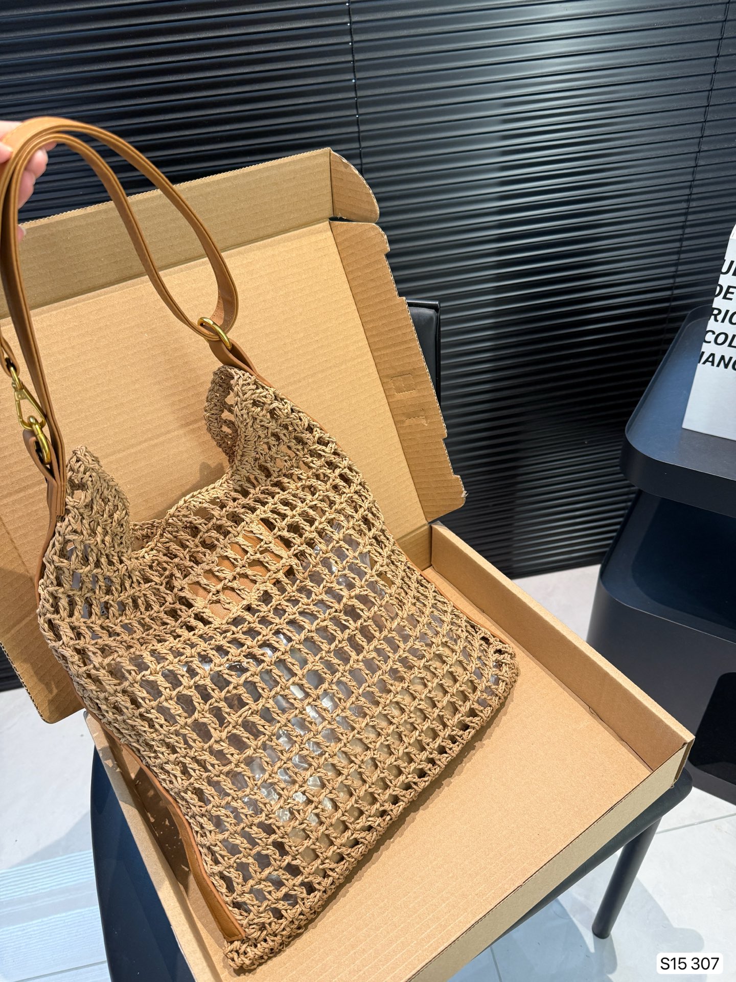 Yves Saint Laurent Woven Tote Bag, Stylish and Versatile - 32 x 40 cm 7 i1746785310764 792 0 5