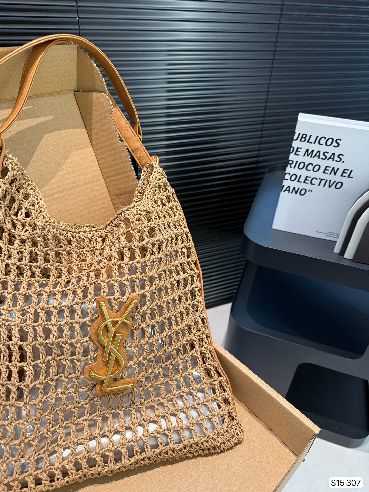 Yves Saint Laurent Woven Tote Bag, Stylish and Versatile - 32 x 40 cm 6 i1746785310777 6633 0 4