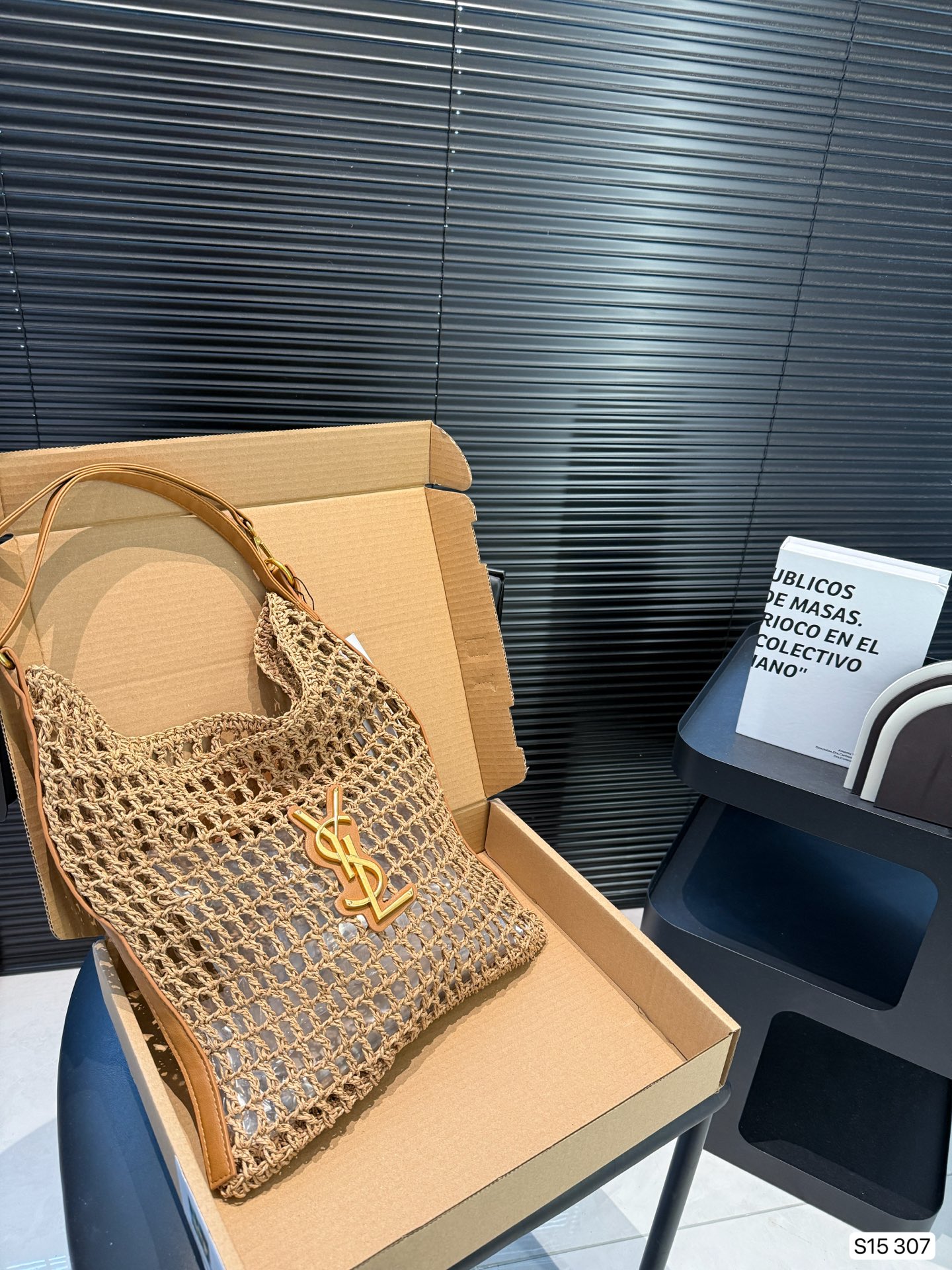 Yves Saint Laurent Woven Tote Bag, Stylish and Versatile - 32 x 40 cm 2 i1746785312126 1920 0 0
