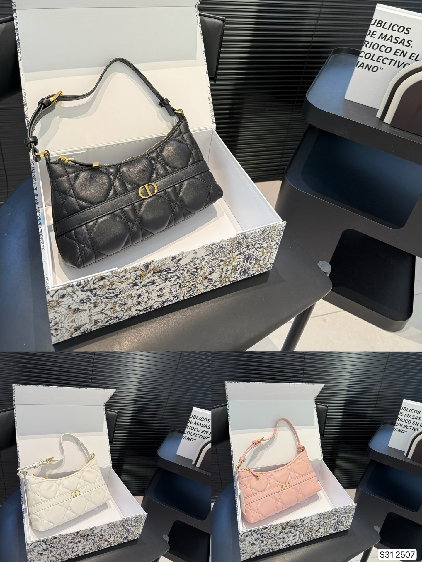 💰410  配折叠盒子 迪奥腋下包 高品质，超大容量，更是百搭 一年四季都好背 让你秒变时髦精 尺寸：23 14 货号2507