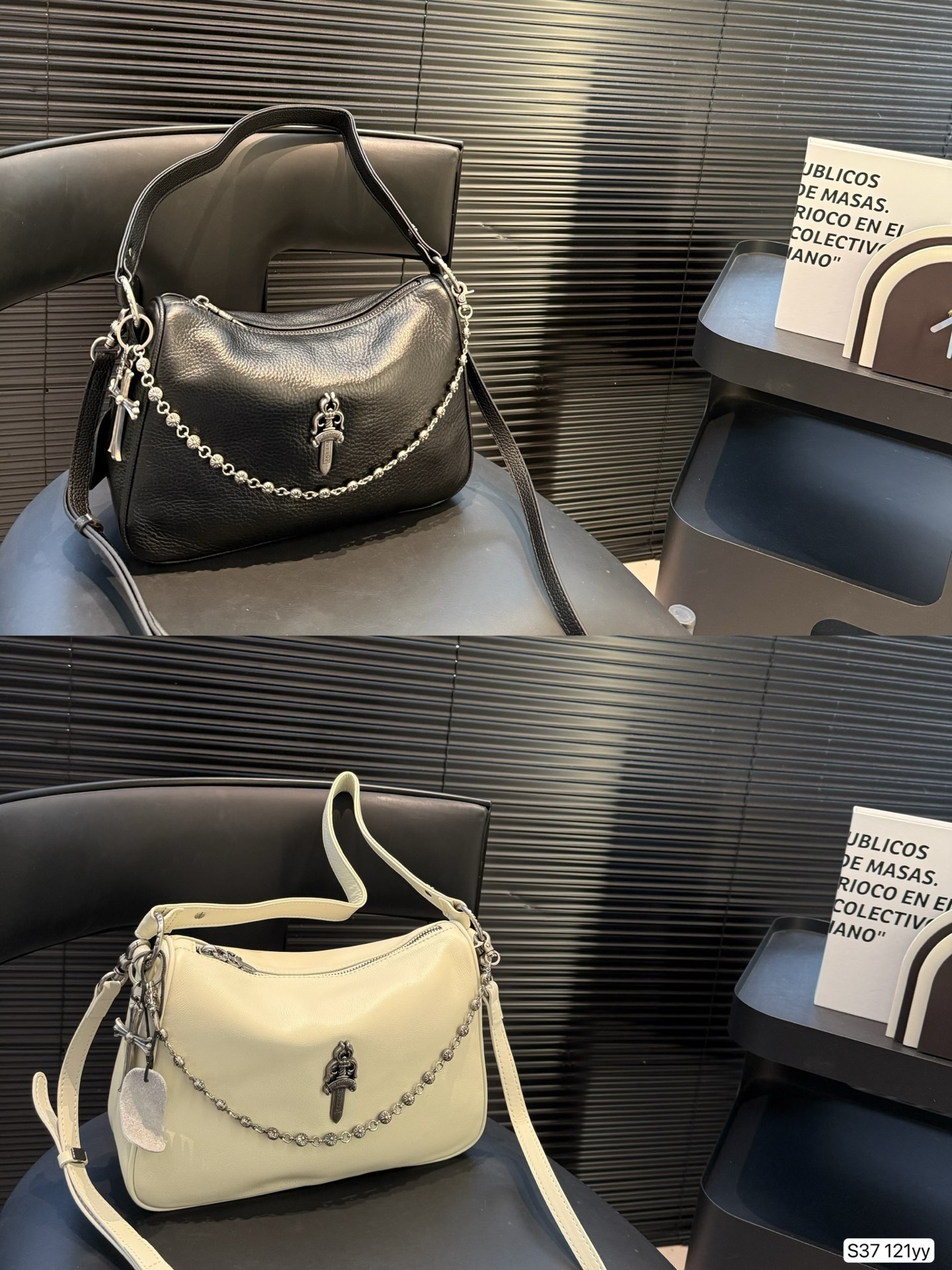 Retrogressive Crossian Queen’s Armpit Bag: Practical, Long, Simple, and Dirty.