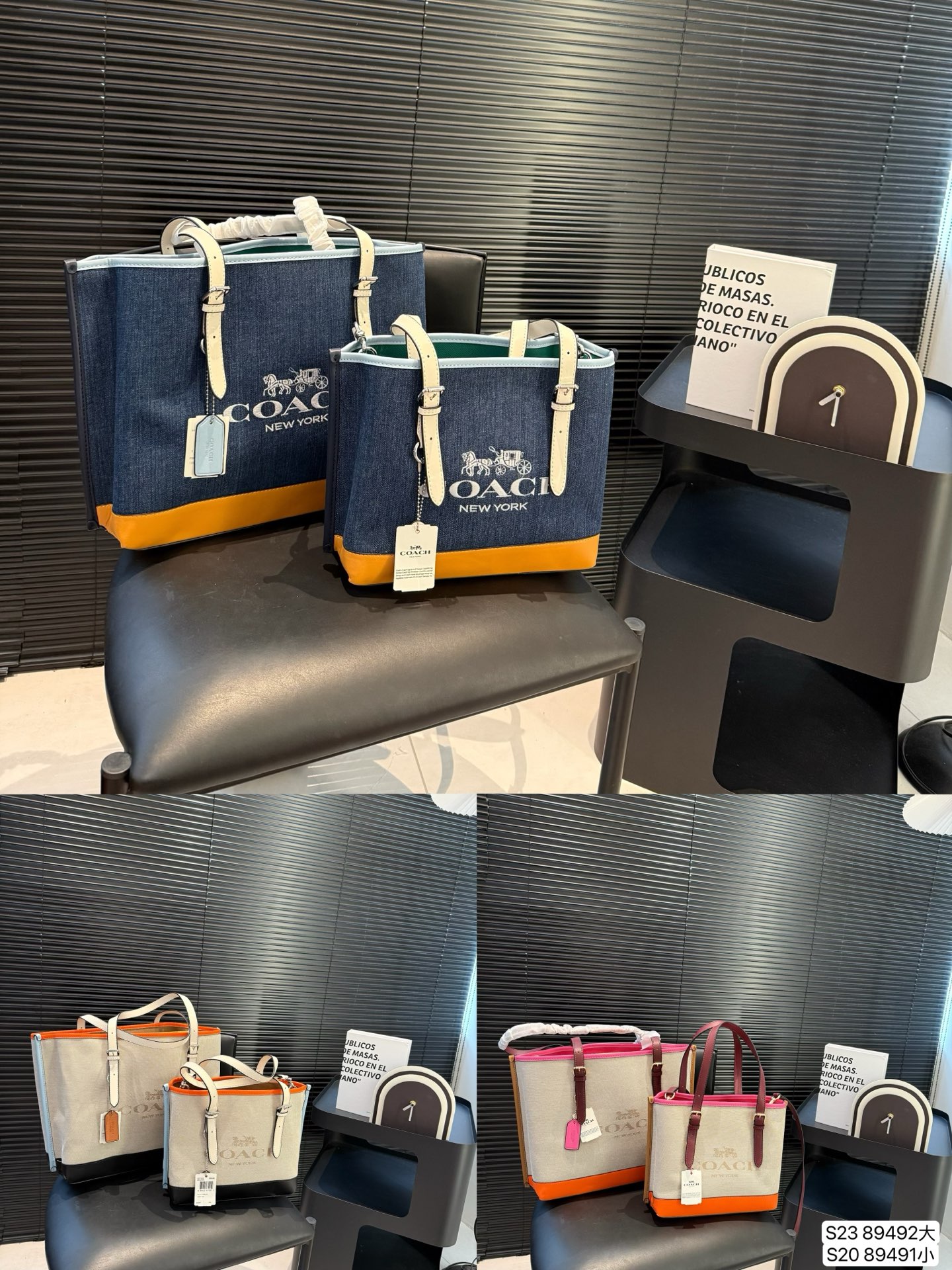 Tamaño grande y pequeño, con caja, COACH Coach cubo, serie retro - accesorio versátil, tela original, tacto e…