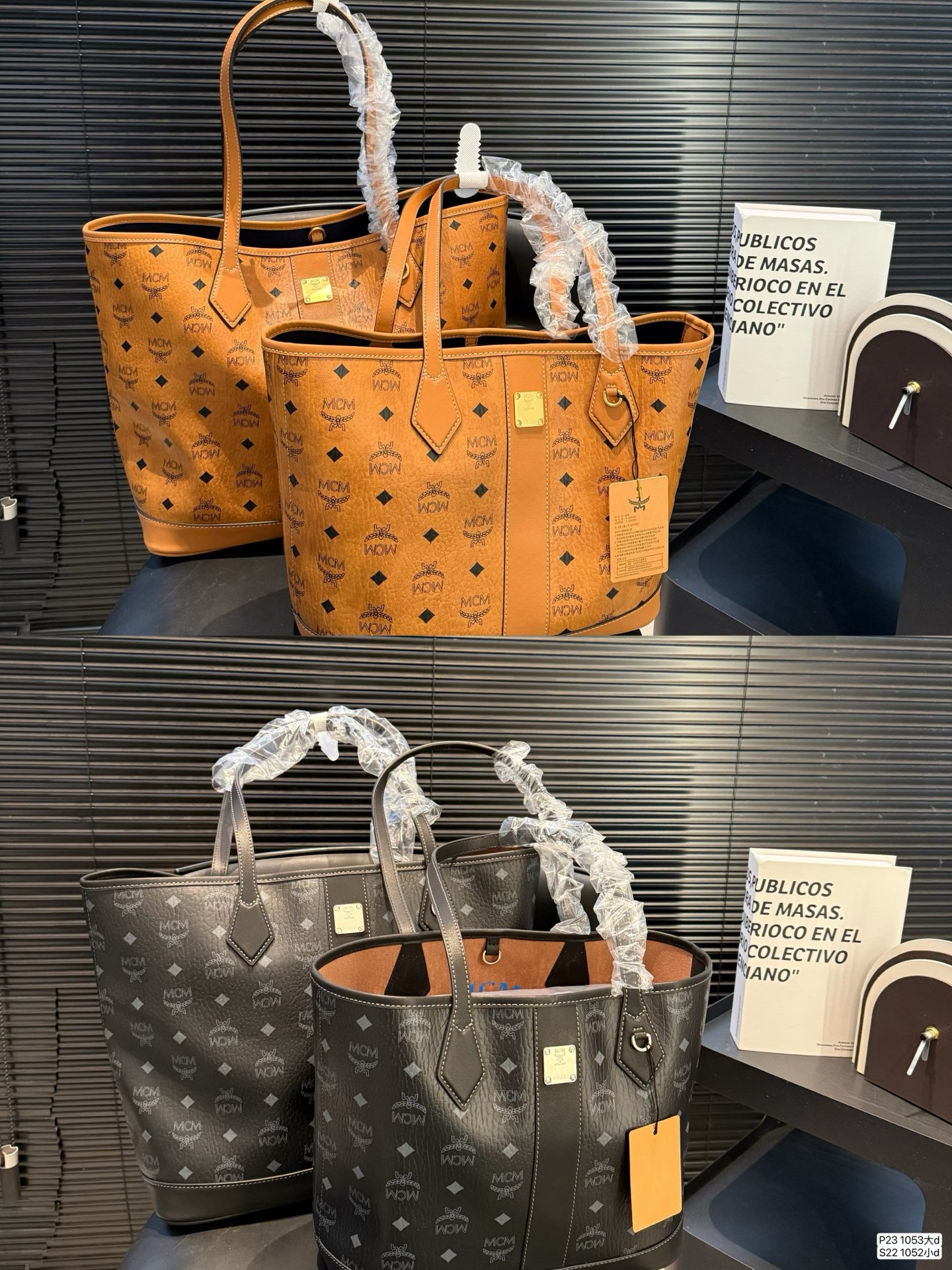 Talla grande P175, talla pequeña P170, tote MCM, nuevo estilo, simple y elegante. Debo decir que es realmente impresion…