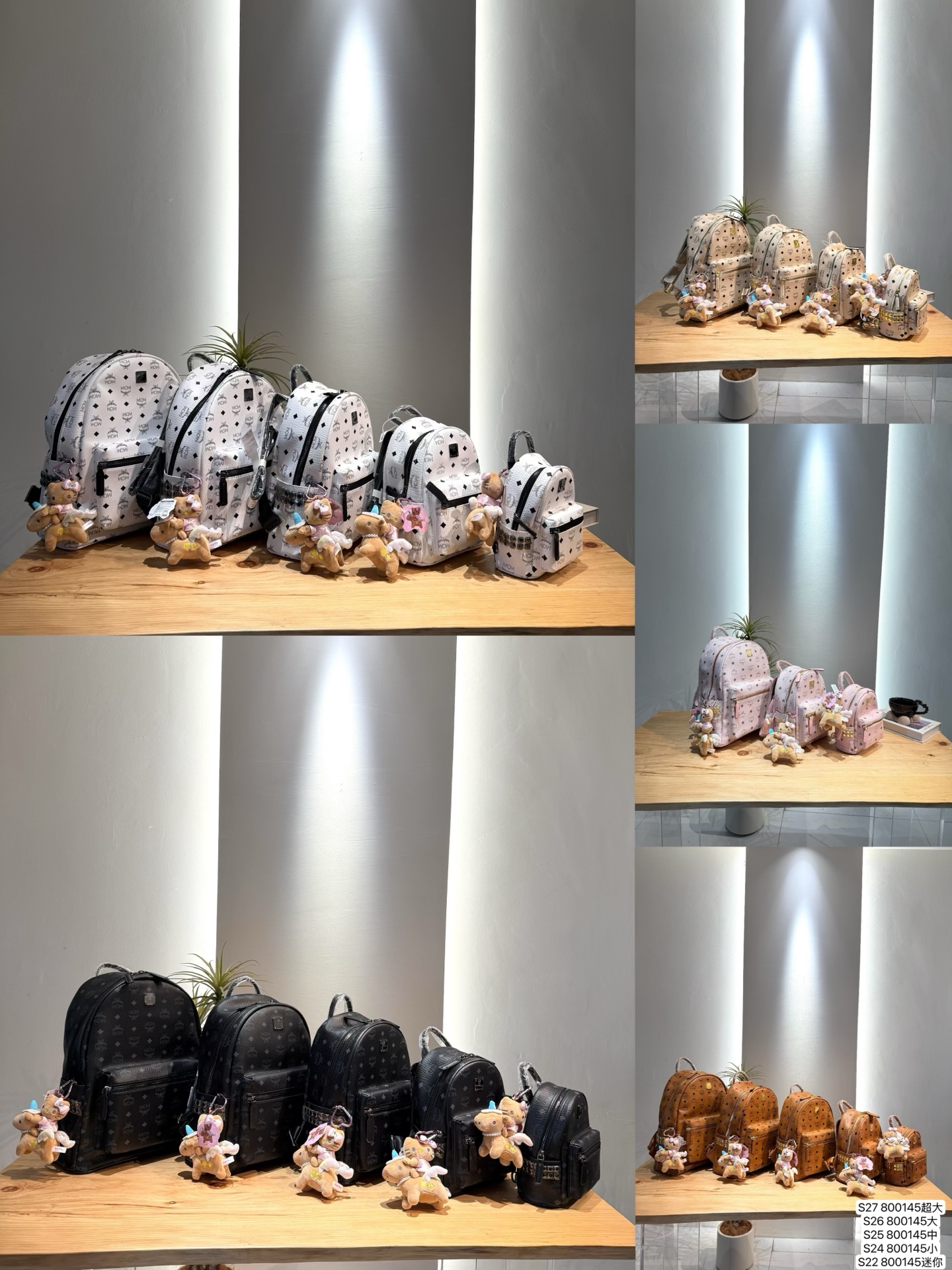 Extra large P195 large P190 medium P185 small P180 mini P170 MCM backpack, the experience is great! Completely frees yo…