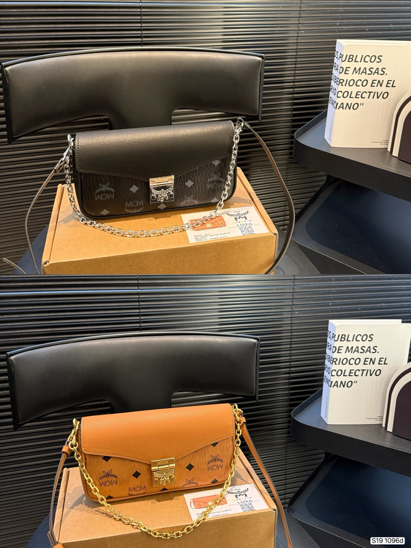 P155 con caja de avión ¡Quién lo entiende, amigos! Este bolso de cadena MCM Tracy ha dominado el arte de 'un bolso, múl…