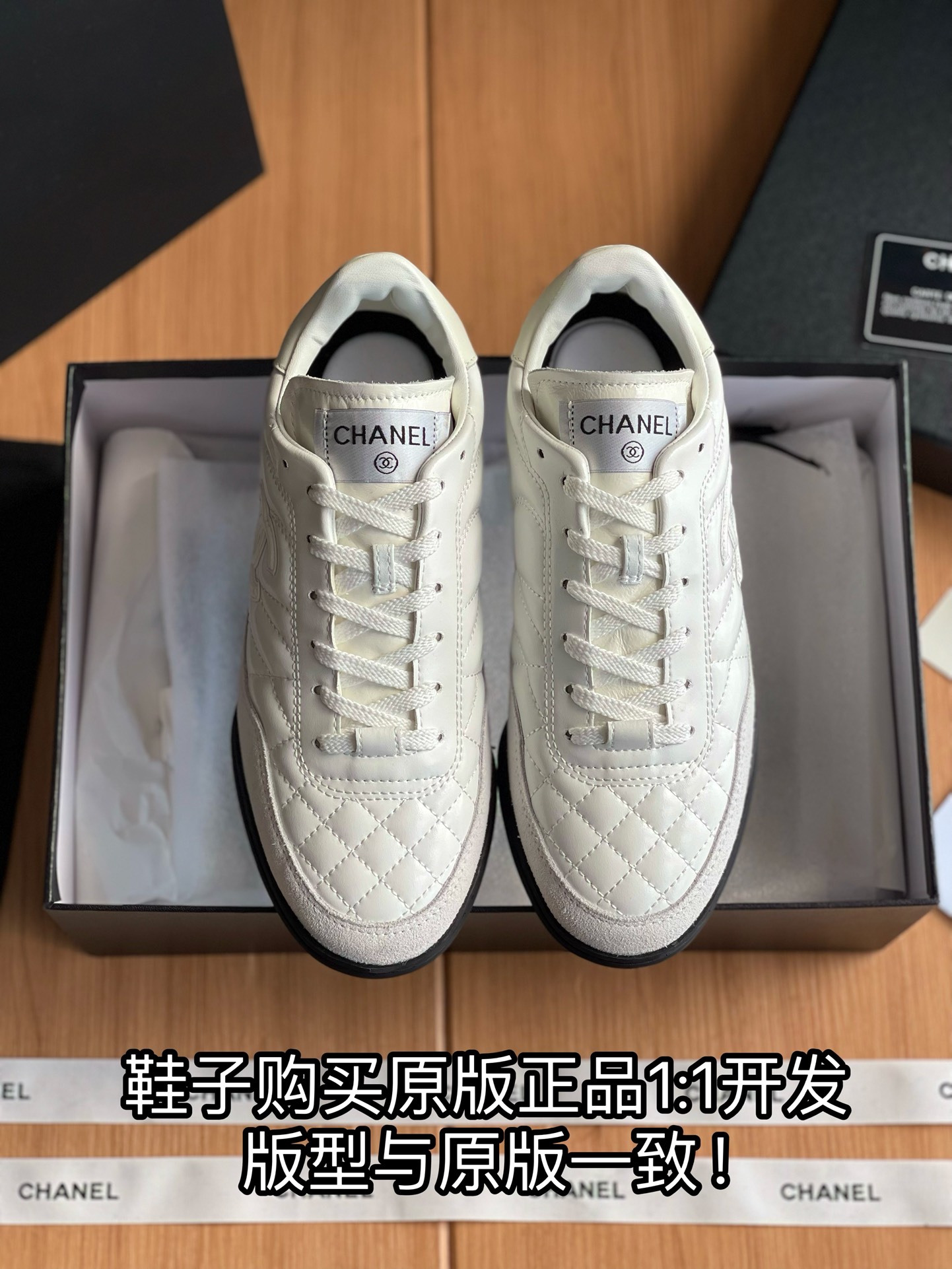 NO:173997,Full details are welcome to compare casually, casual shoes/sports shoes, sneakers19860909细节全对版 欢迎随意对比,休闲鞋/运动鞋,sneakers,Women's Shoes