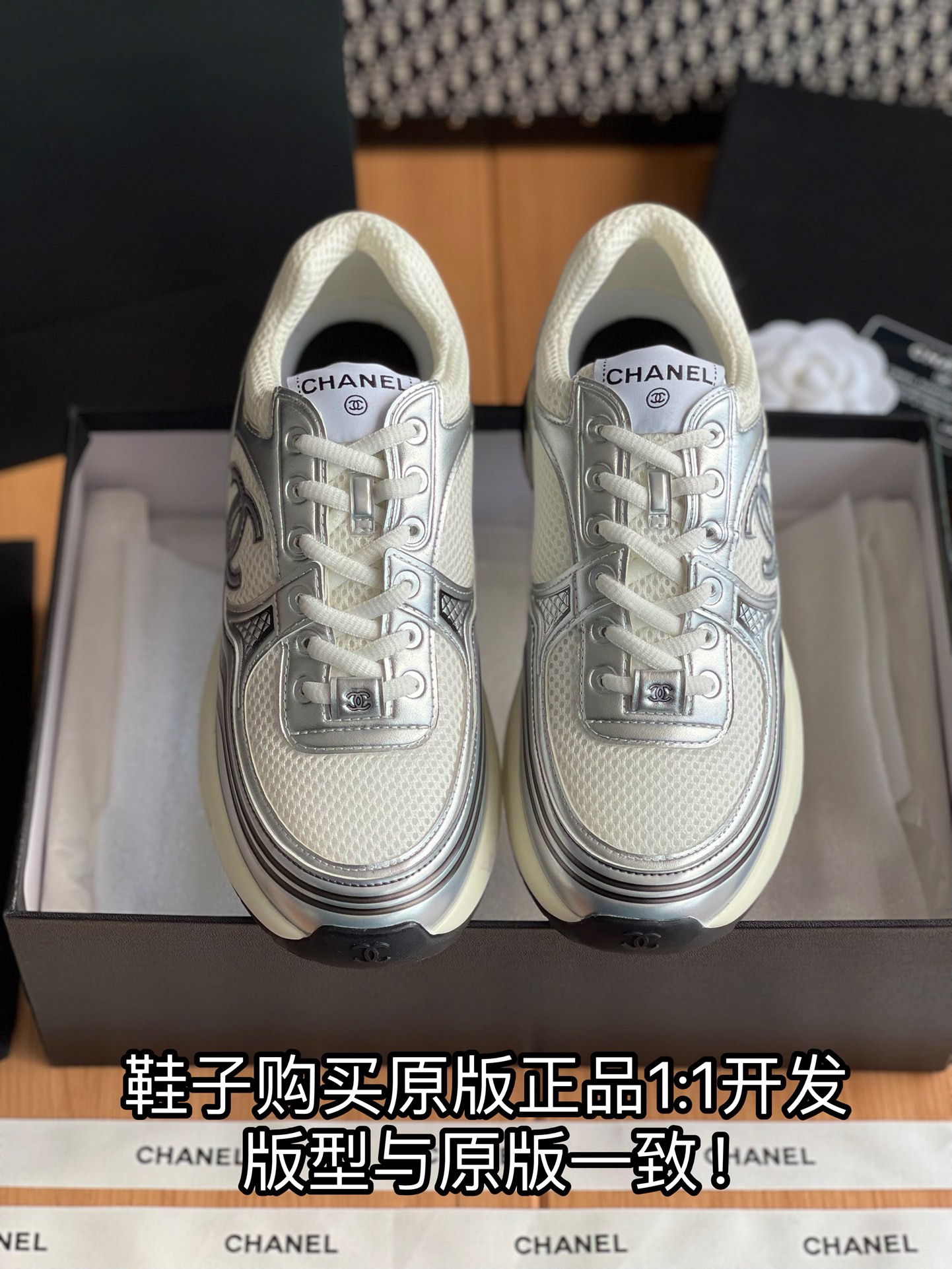 NO:174025,Full details are welcome to compare casually, casual shoes/sports shoes, sneakers19860909细节全对版 欢迎随意对比,休闲鞋/运动鞋,sneakers,Women's Shoes