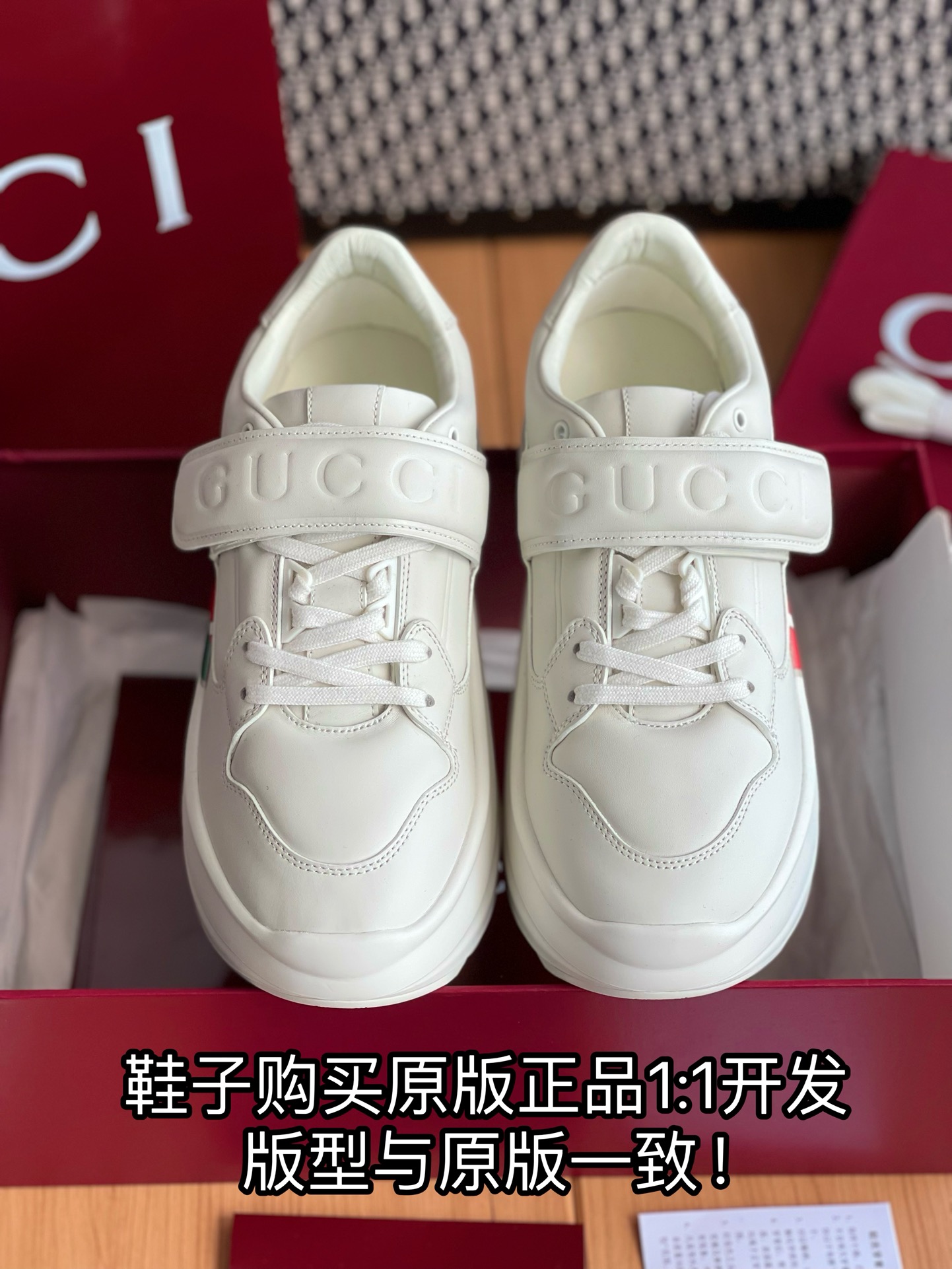 NO:235548,Full details are welcome to compare casually, casual shoes/sports shoes, sneakers19860909细节全对版 欢迎随意对比,休闲鞋/运动鞋,sneakers,Women's Shoes