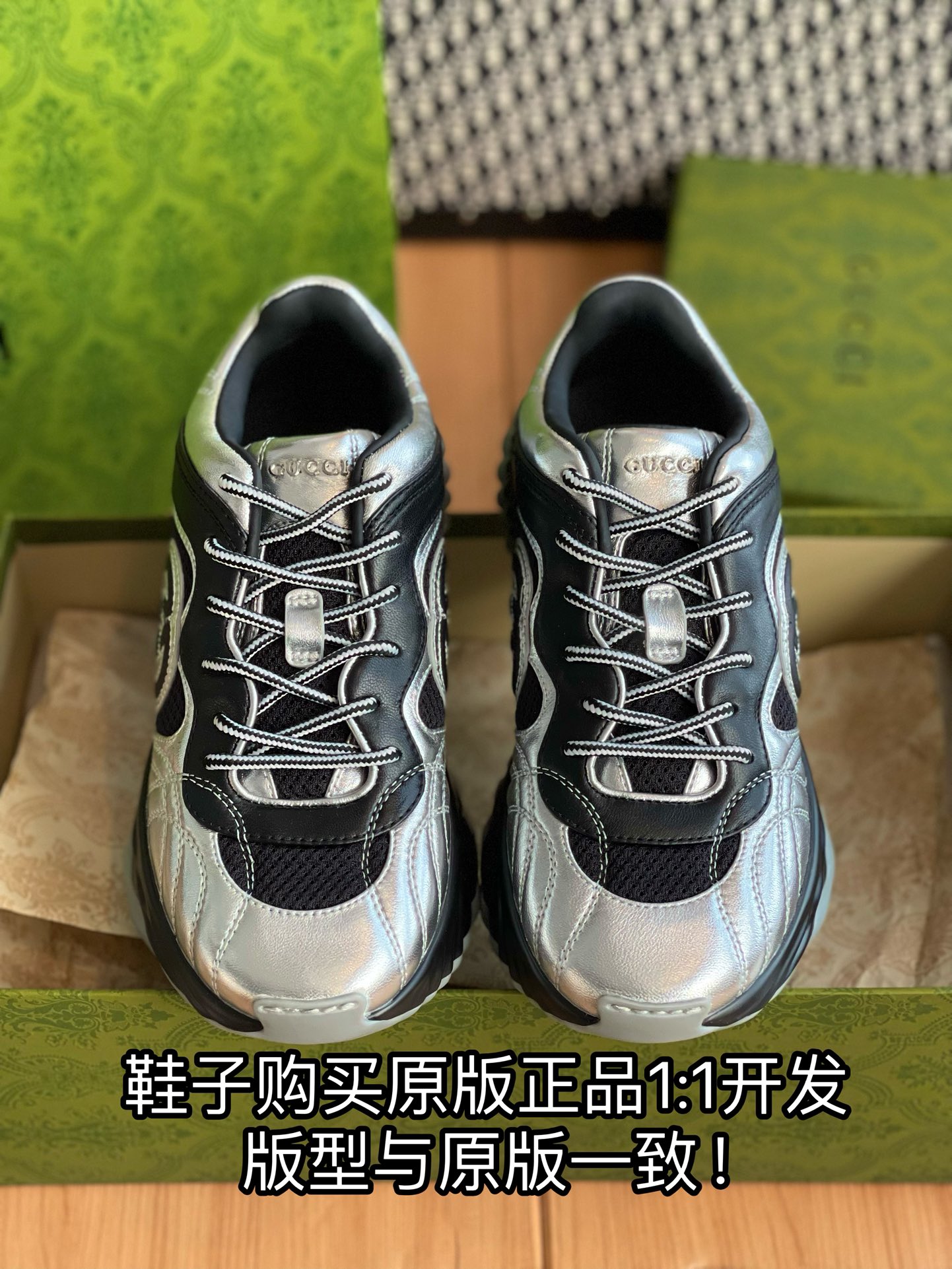 NO:235753,Full details are welcome to compare casually, casual shoes/sports shoes, sneakers19860909细节全对版 欢迎随意对比,休闲鞋/运动鞋,sneakers,Women's Shoes