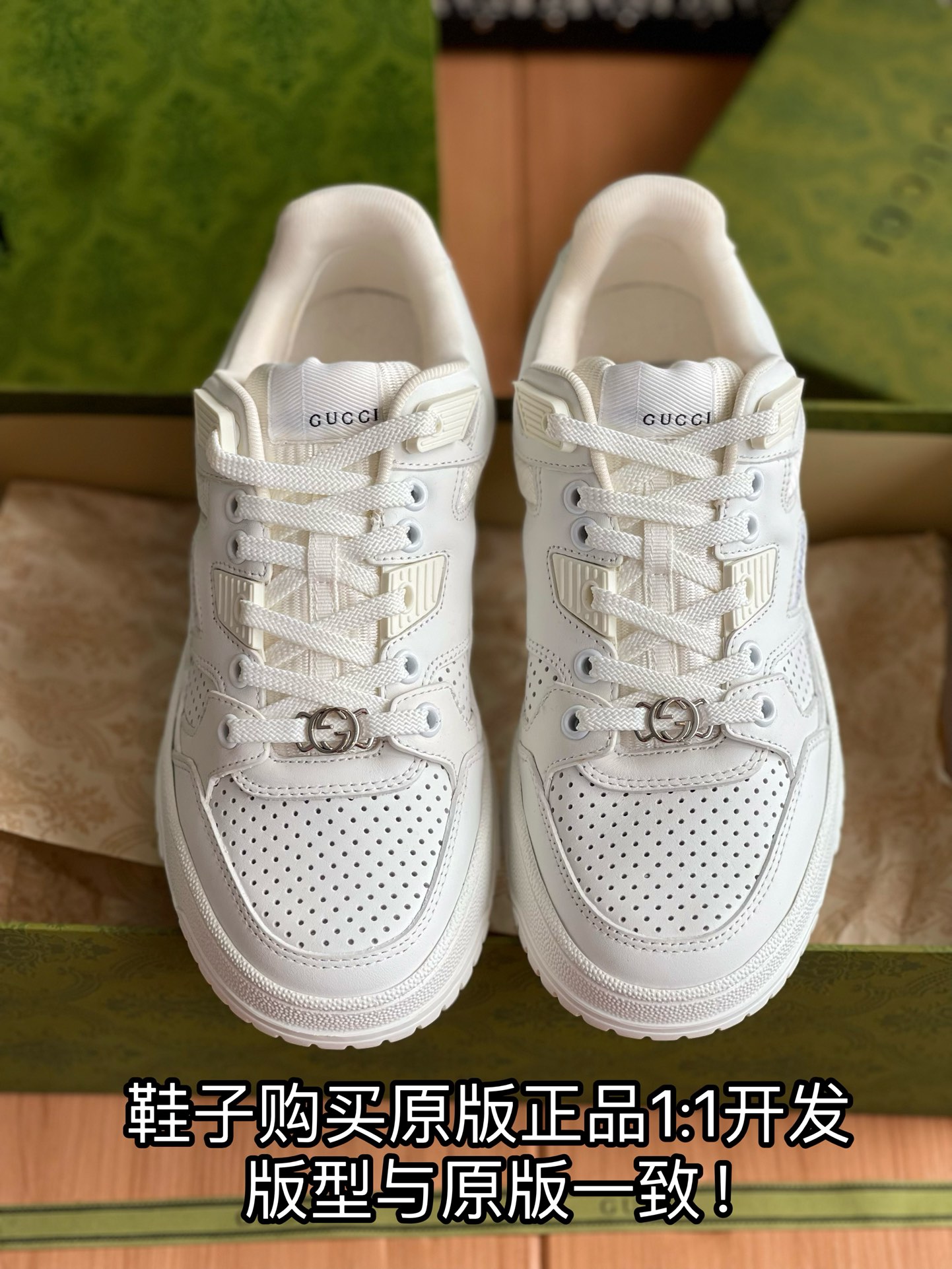 NO:235594,Full details are welcome to compare casually, casual shoes/sports shoes, sneakers19860909细节全对版 欢迎随意对比,休闲鞋/运动鞋,sneakers,Women's Shoes