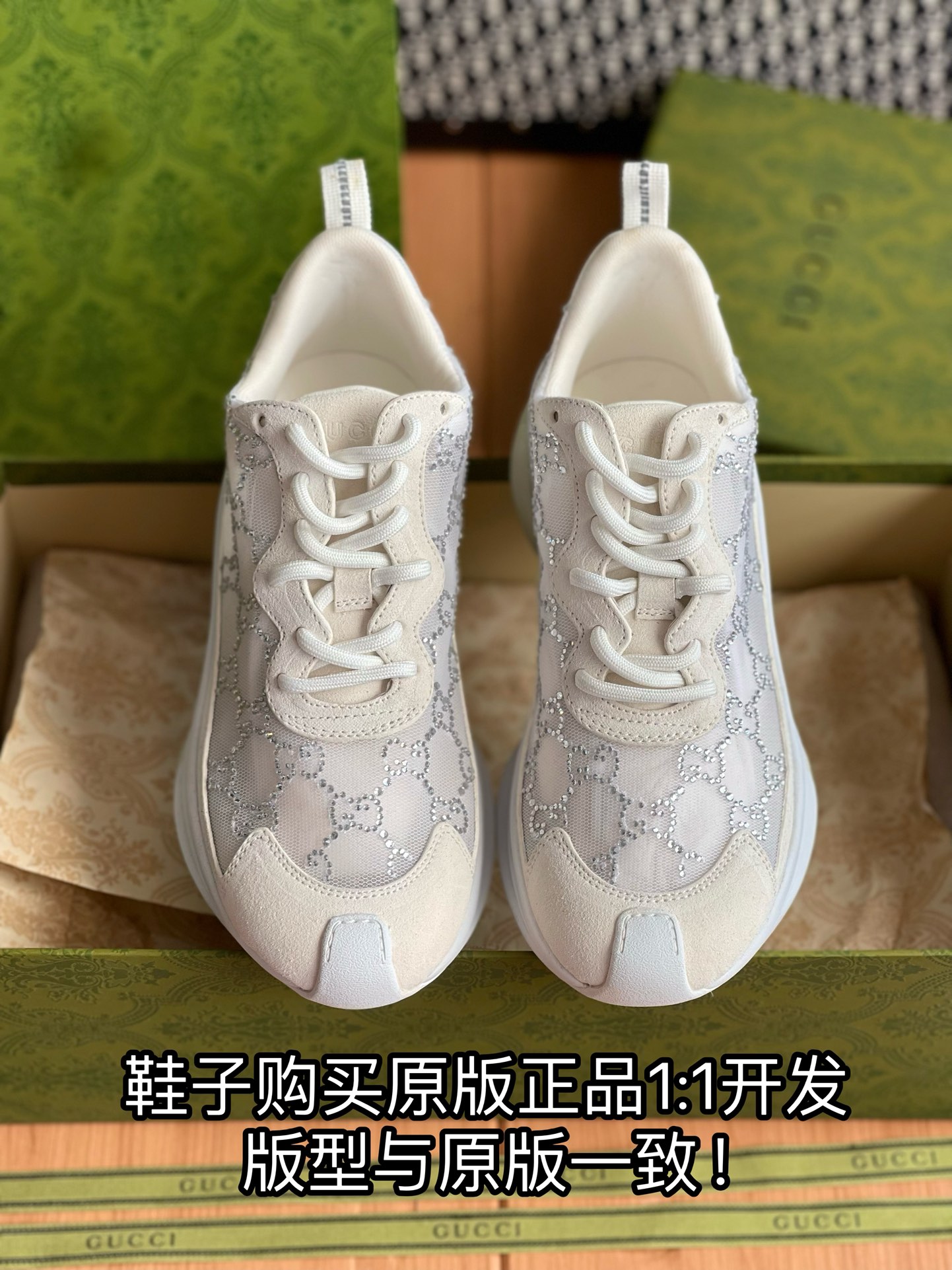 NO:235770,Full details are welcome to compare casually, casual shoes/sports shoes, sneakers19860909细节全对版 欢迎随意对比,休闲鞋/运动鞋,sneakers,Women's Shoes