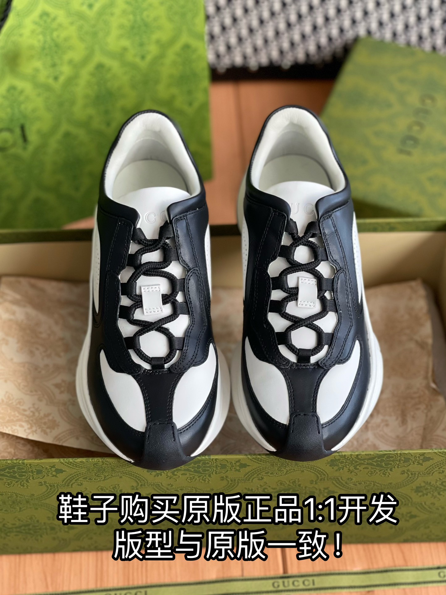 NO:235742,Full details are welcome to compare casually, casual shoes/sports shoes, sneakers19860909细节全对版 欢迎随意对比,休闲鞋/运动鞋,sneakers,Women's Shoes