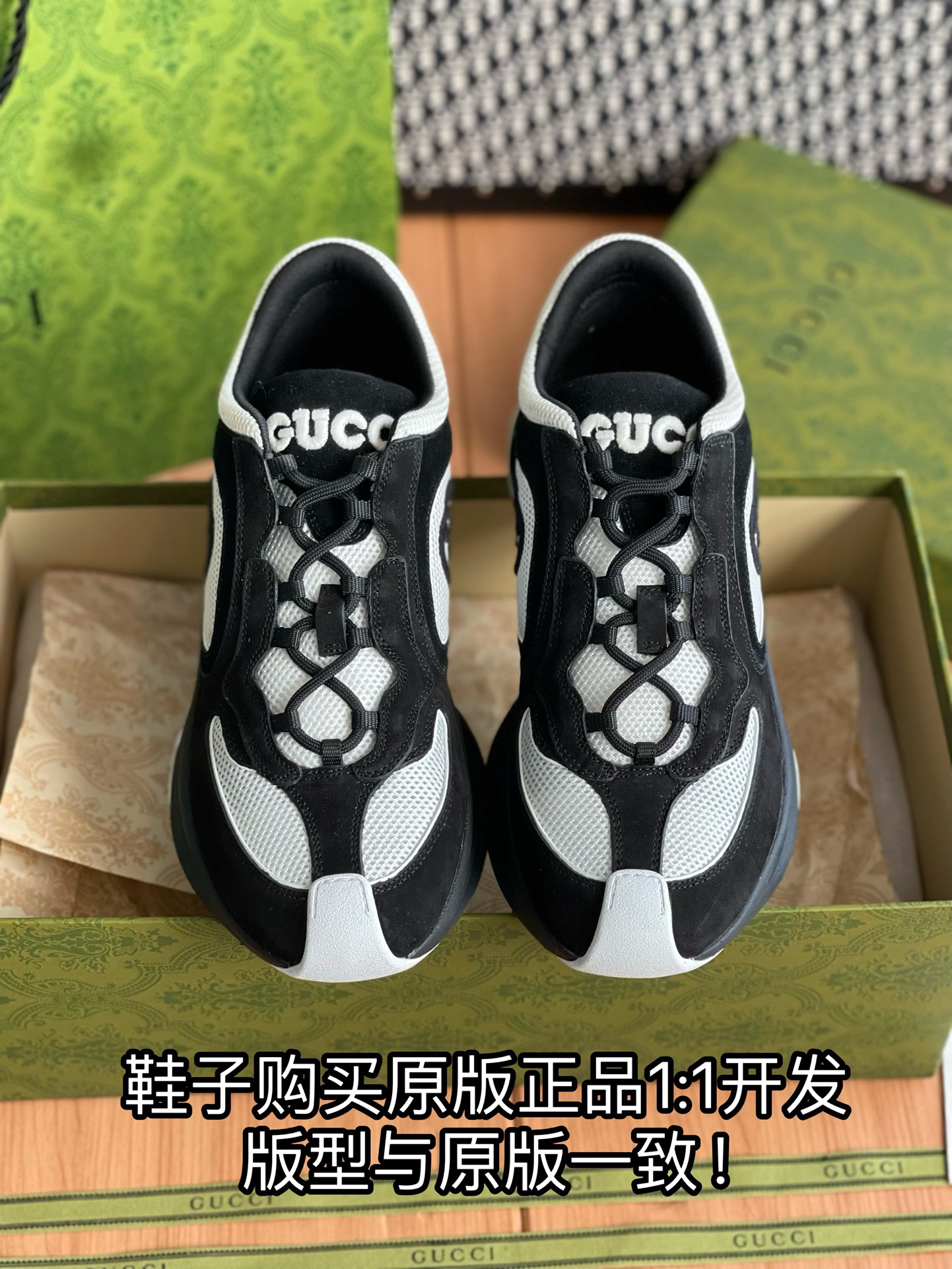 NO:235761,Full details are welcome to compare casually, casual shoes/sports shoes, sneakers19860909细节全对版 欢迎随意对比,休闲鞋/运动鞋,sneakers,Women's Shoes
