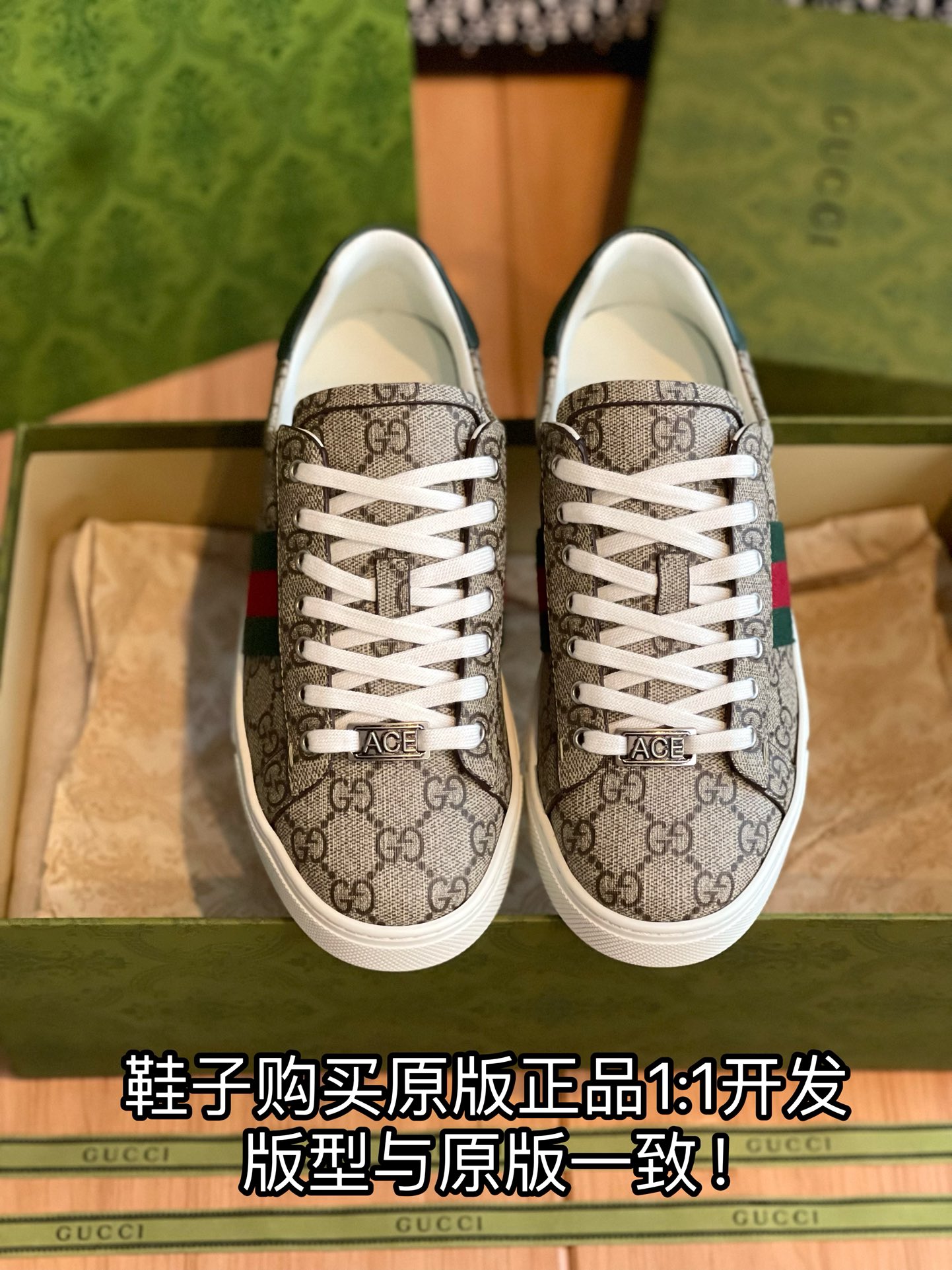 NO:235587,Full details are welcome to compare casually, casual shoes/sports shoes, sneakers19860909细节全对版 欢迎随意对比,休闲鞋/运动鞋,sneakers,Women's Shoes