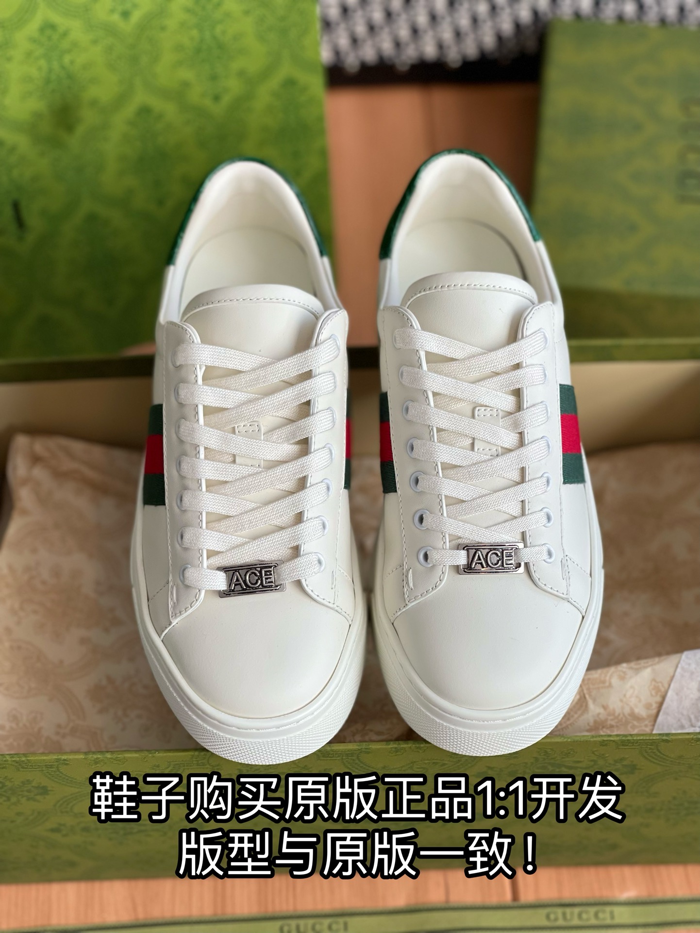 NO:235577,Full details are welcome to compare casually, casual shoes/sports shoes, sneakers19860909细节全对版 欢迎随意对比,休闲鞋/运动鞋,sneakers,Women's Shoes