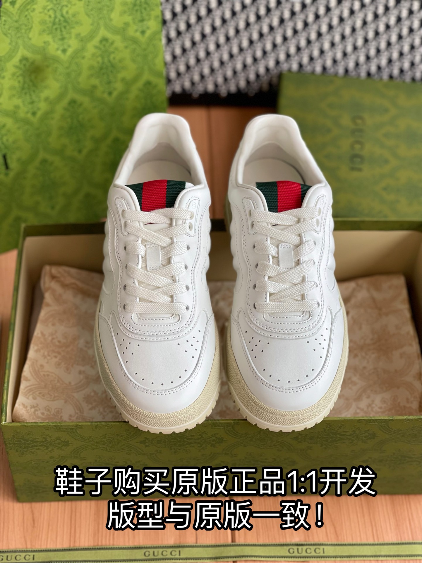 NO:235765,Full details are welcome to compare casually, casual shoes/sports shoes, sneakers19860909细节全对版 欢迎随意对比,休闲鞋/运动鞋,sneakers,Women's Shoes