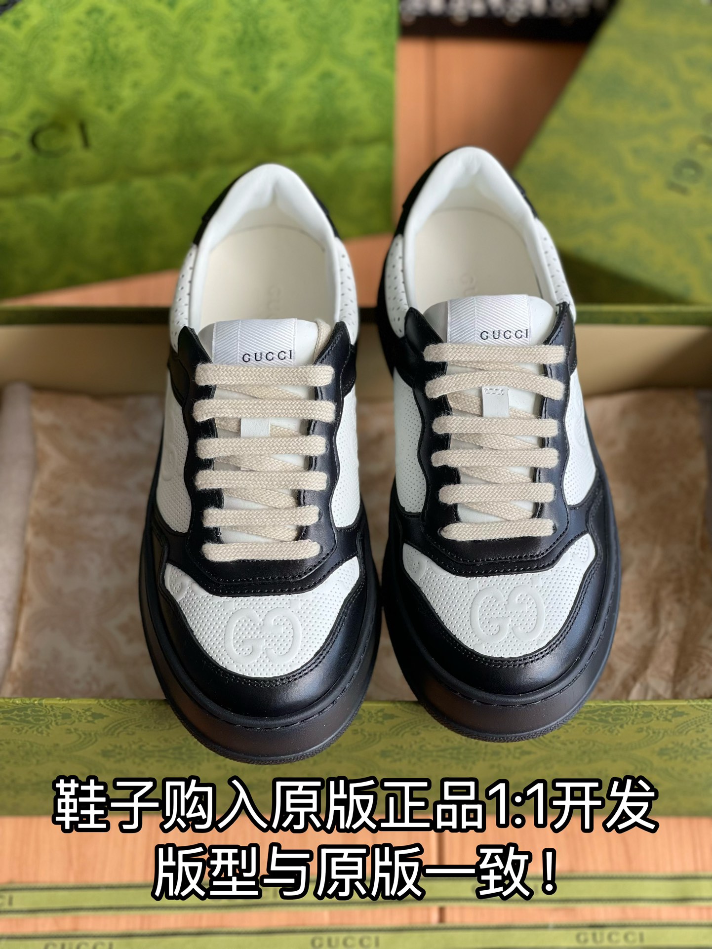NO:174046,Full details are welcome to compare casually, casual shoes/sports shoes, sneakers19860909细节全对版 欢迎随意对比,休闲鞋/运动鞋,sneakers,Women's Shoes