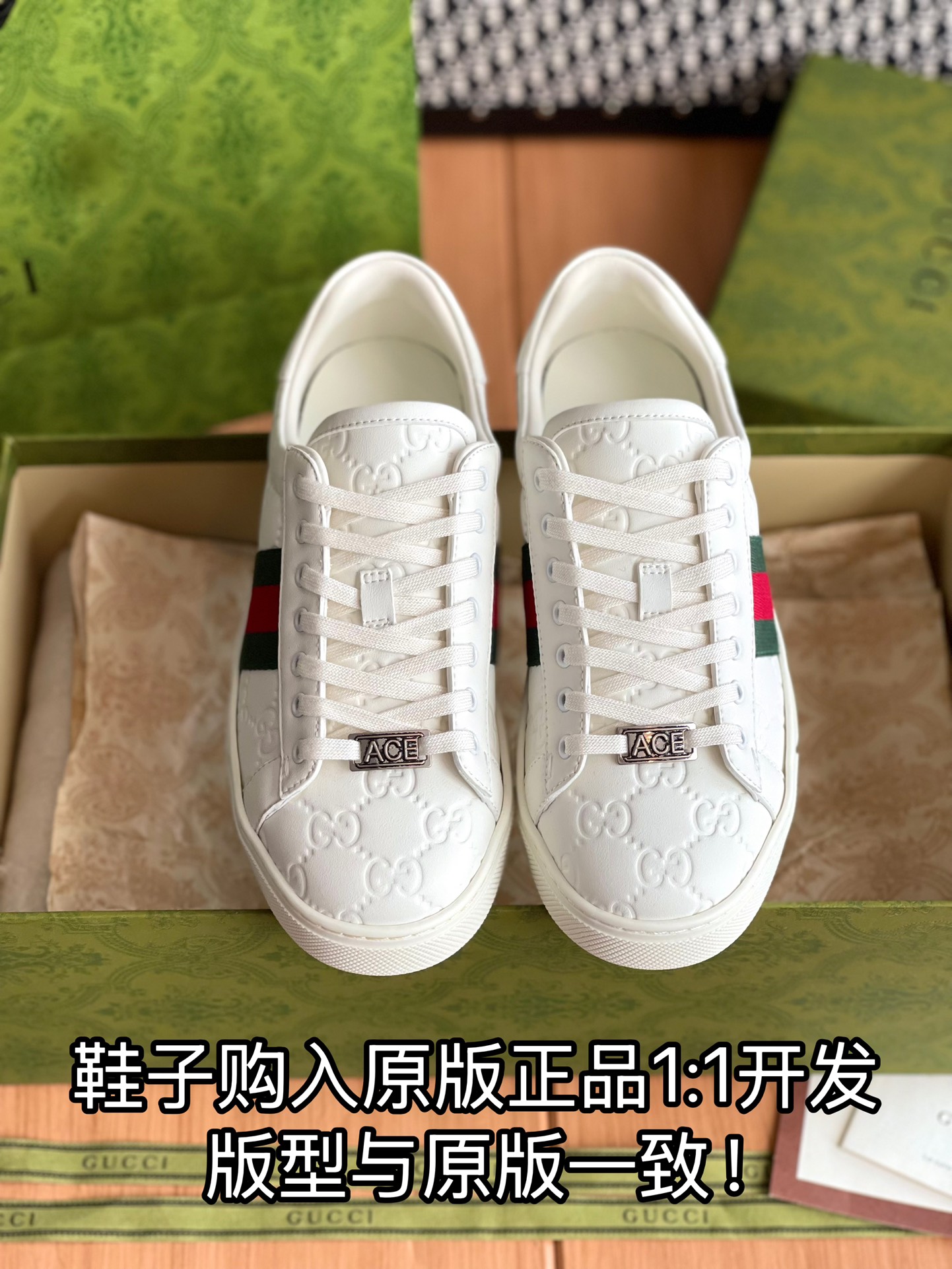 NO:235582,Full details are welcome to compare casually, casual shoes/sports shoes, sneakers19860909细节全对版 欢迎随意对比,休闲鞋/运动鞋,sneakers,Women's Shoes